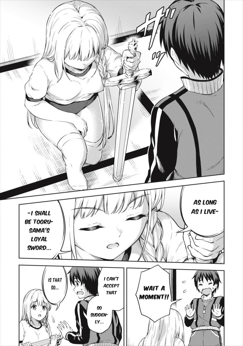 Page 23 of Chapter 19