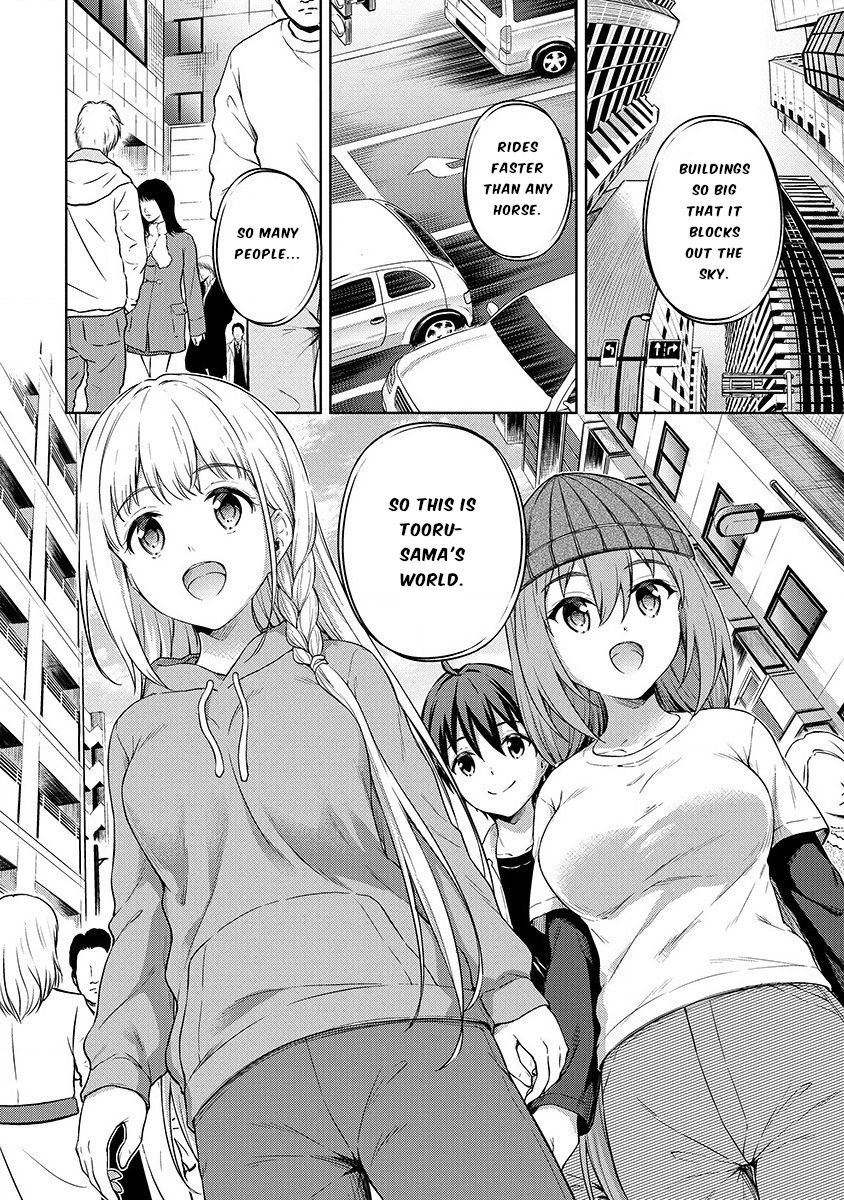 Page 6 of Chapter 21
