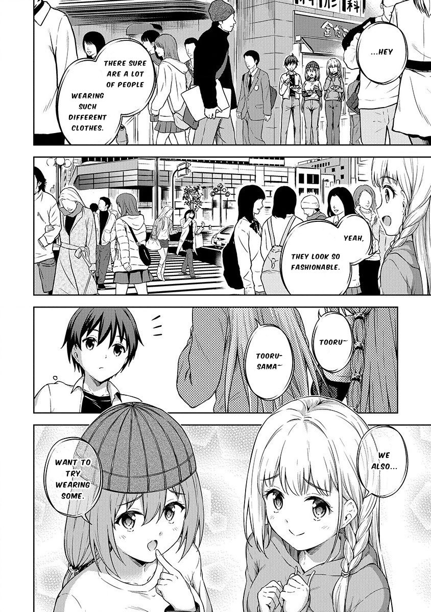Page 10 of Chapter 21