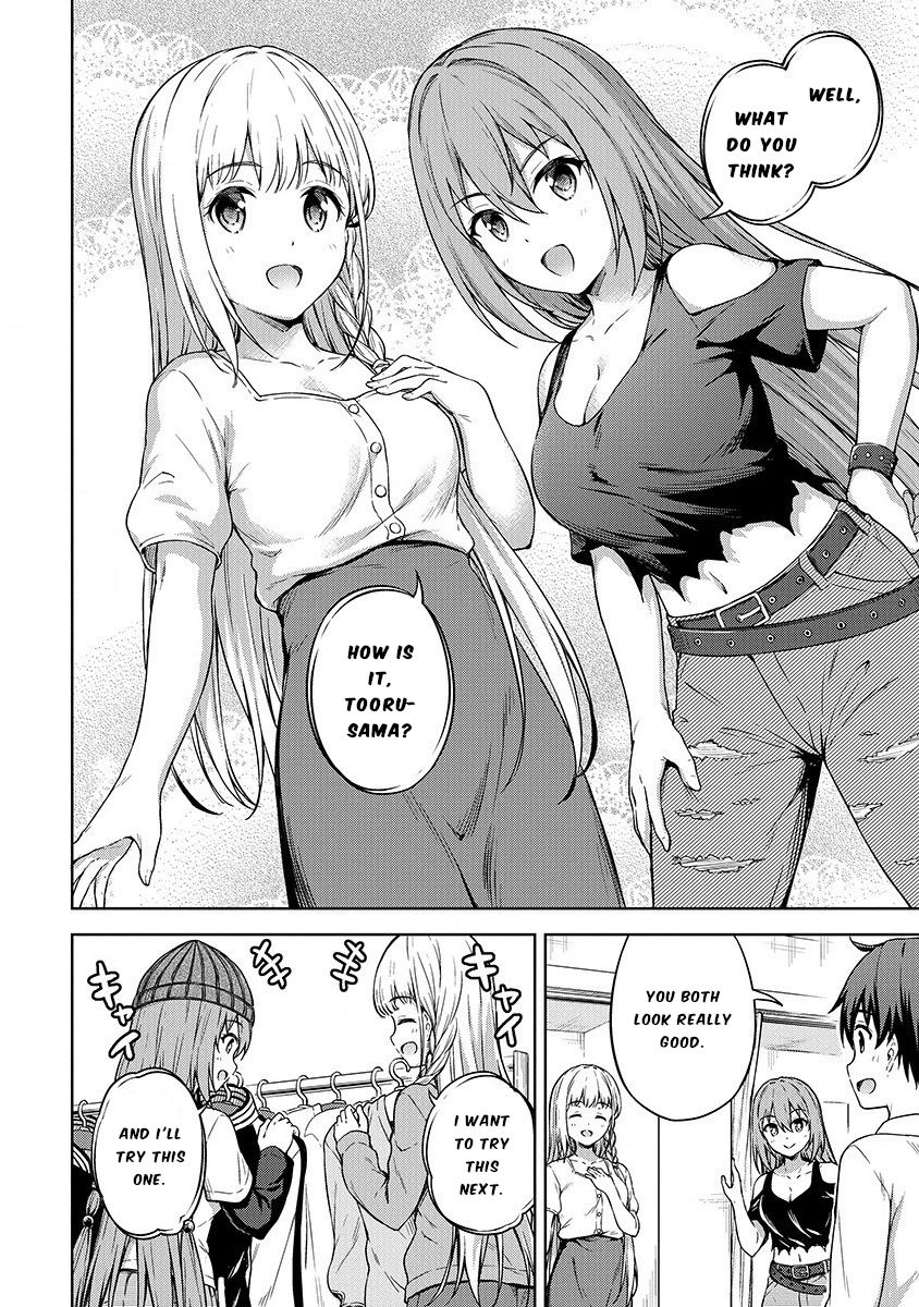 Page 12 of Chapter 21