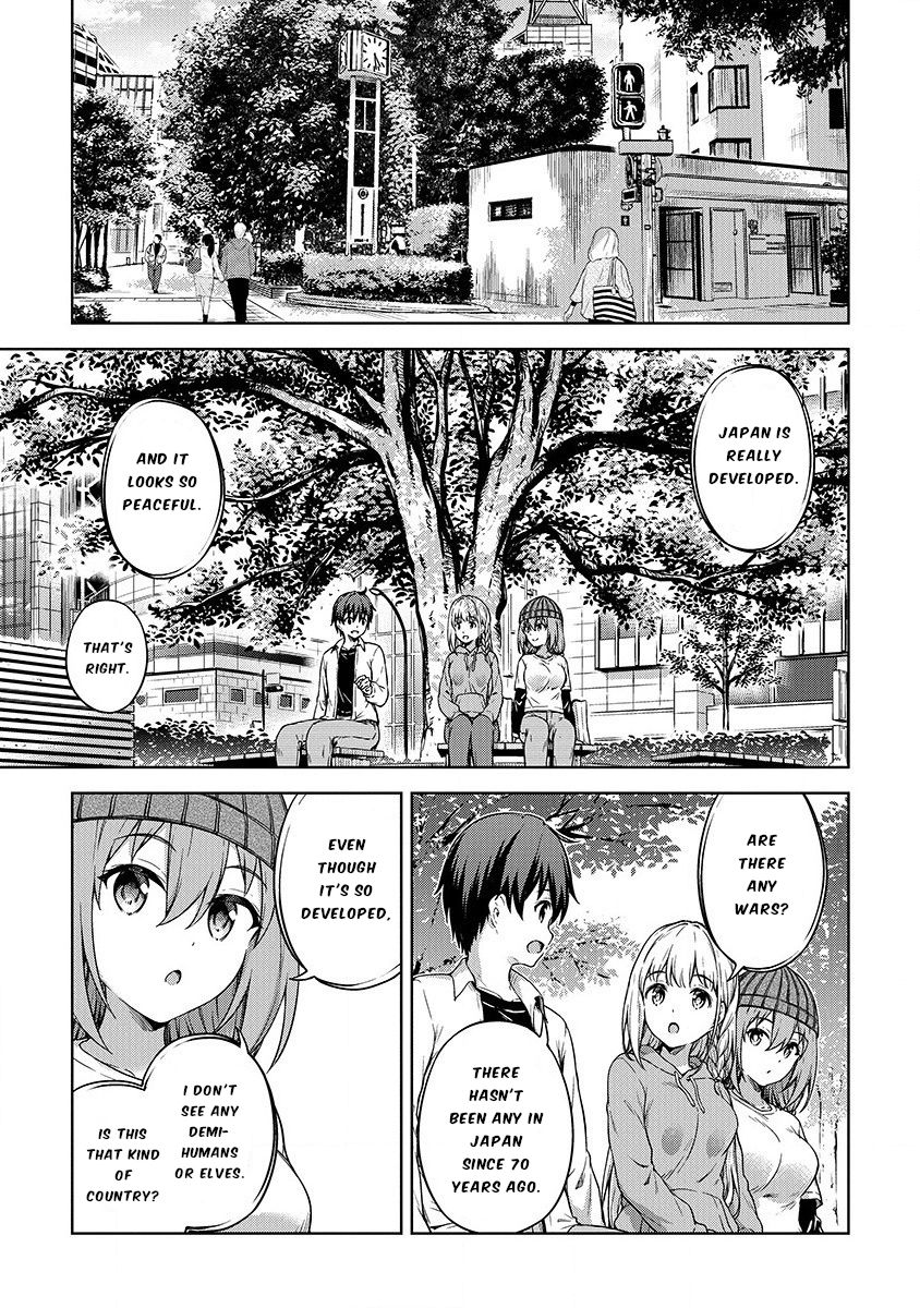 Page 17 of Chapter 21