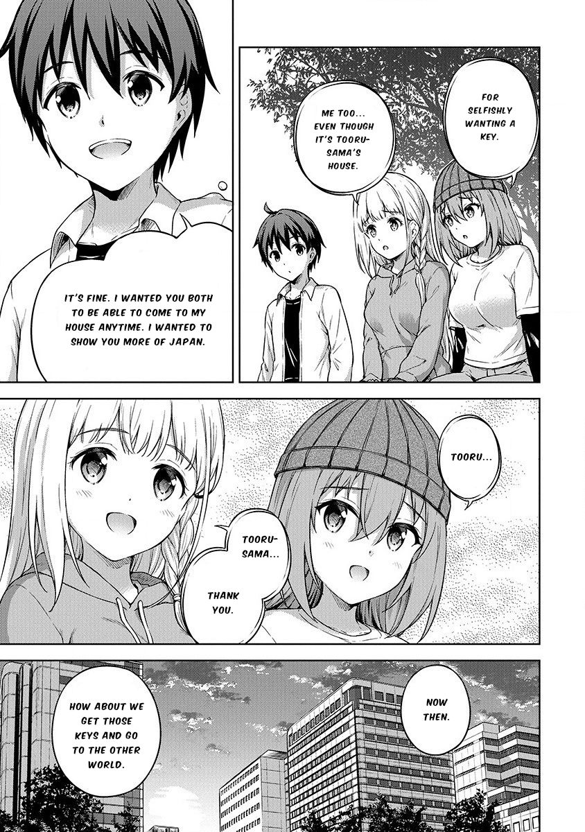 Page 19 of Chapter 21