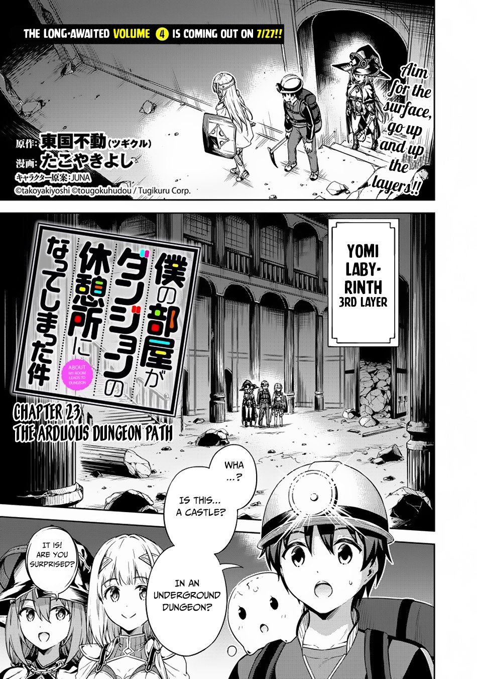 Page 2 of Chapter 23