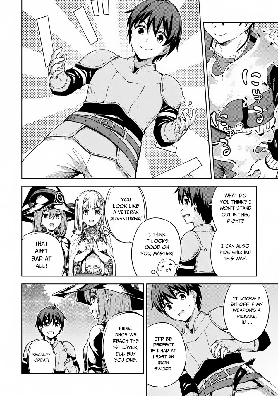 Page 15 of Chapter 23