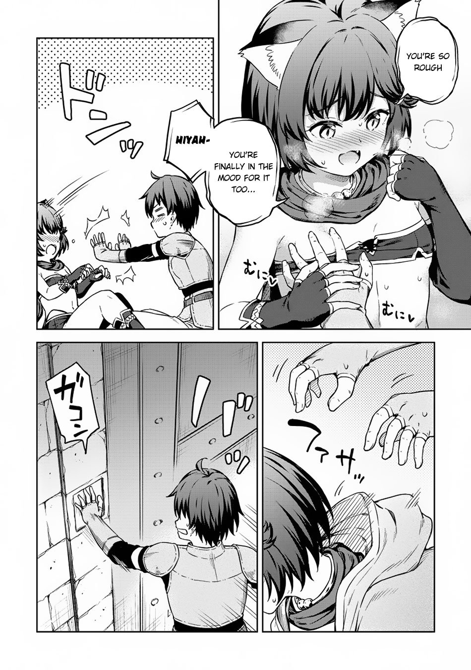 Page 7 of Chapter 25