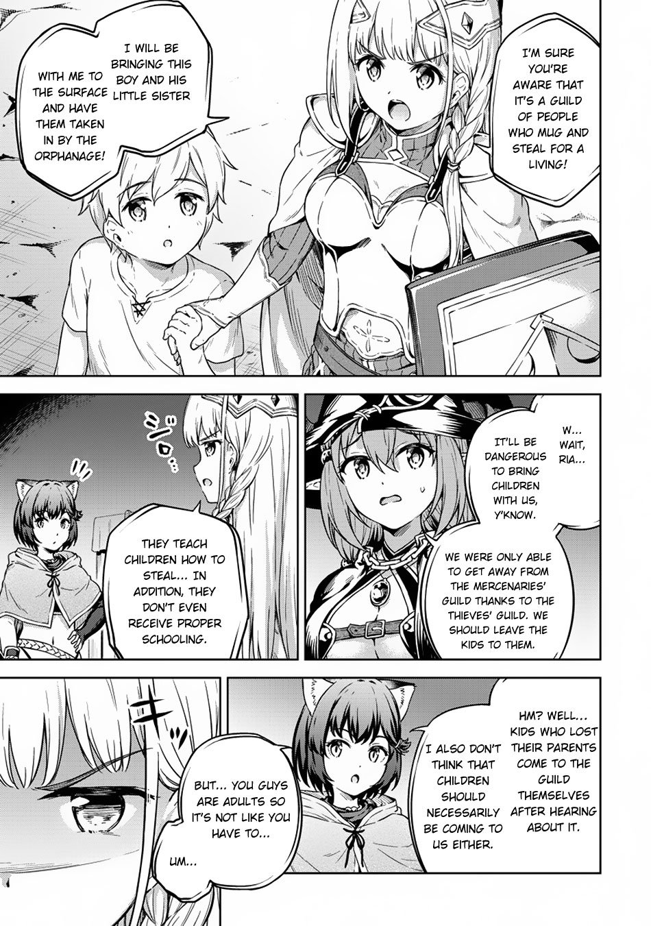 Page 12 of Chapter 25
