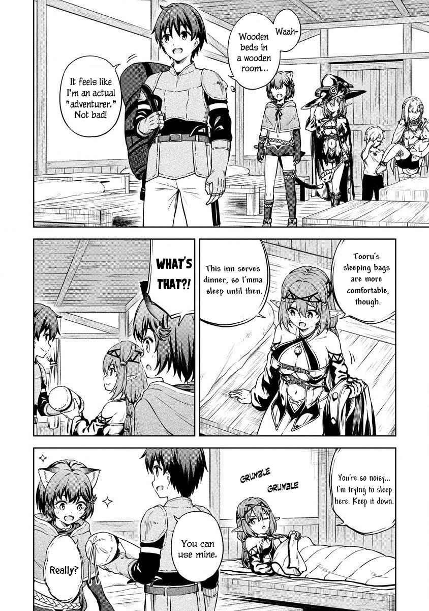 Page 7 of Chapter 27
