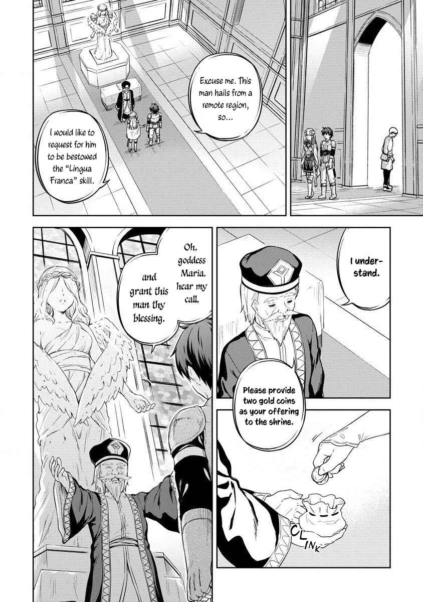 Page 13 of Chapter 27