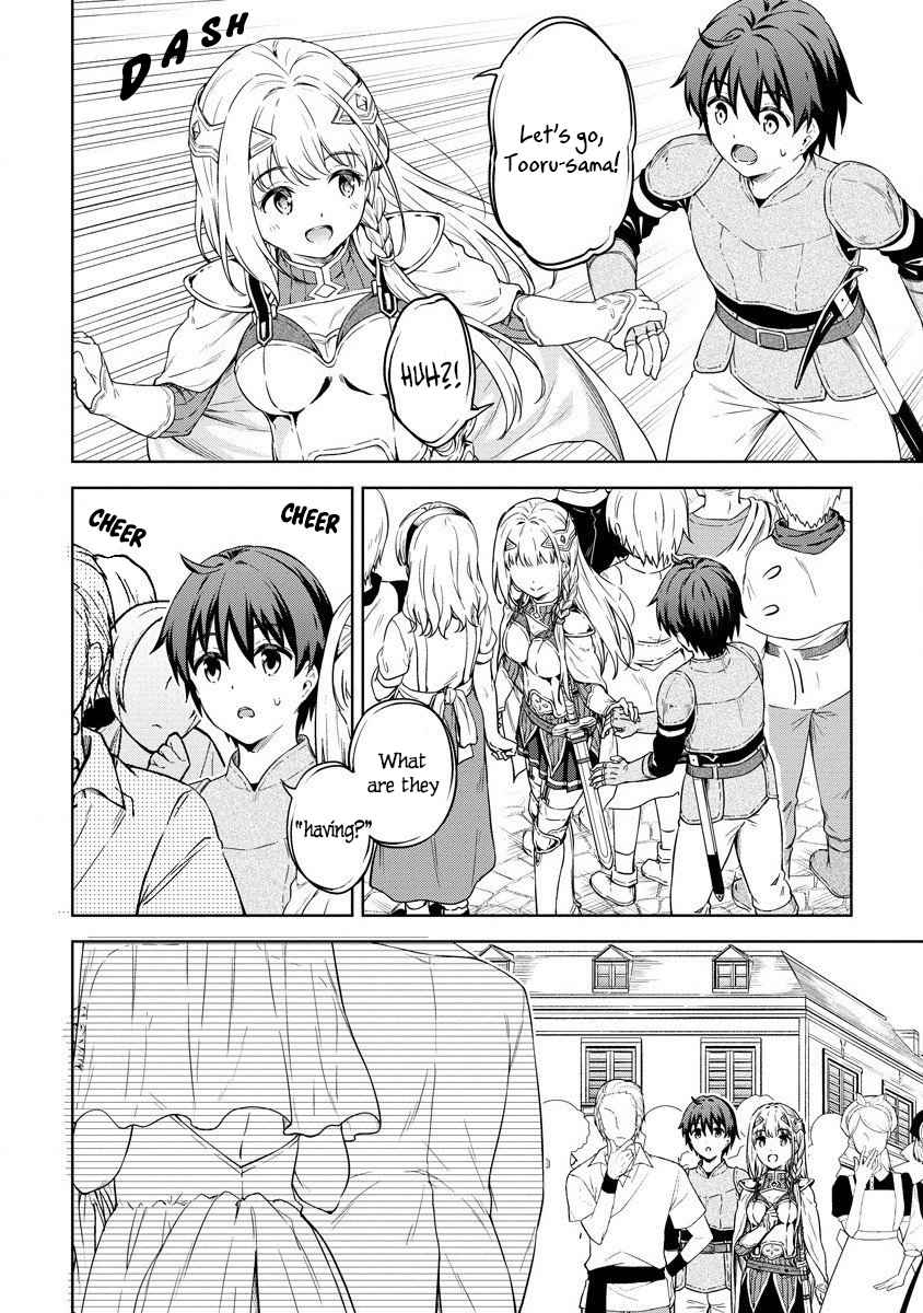 Page 17 of Chapter 27