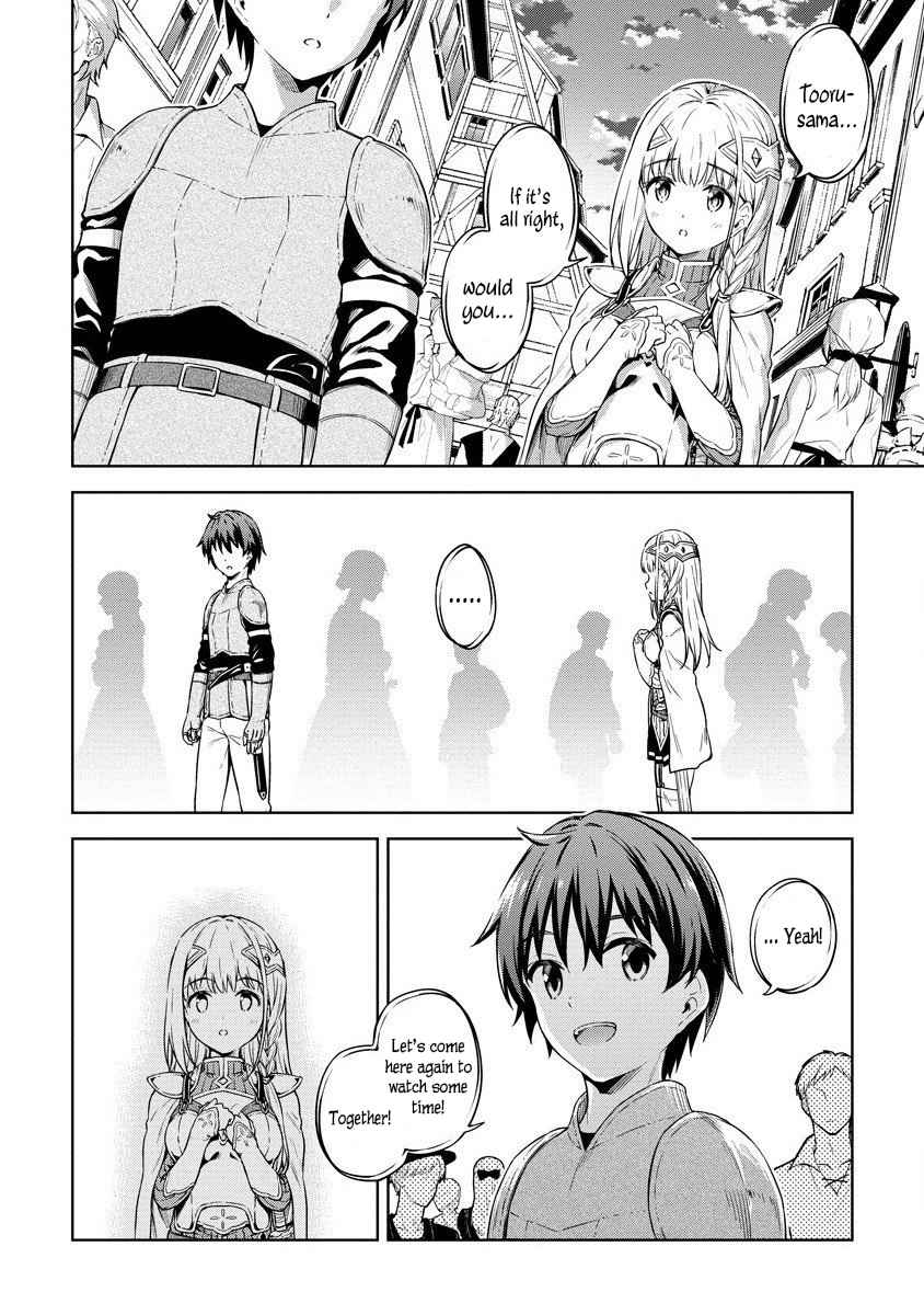 Page 21 of Chapter 27