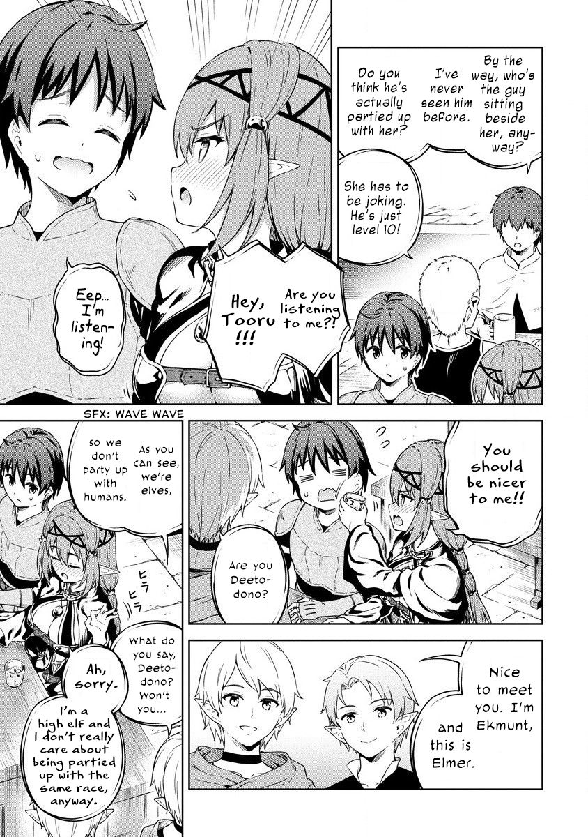 Page 12 of Chapter 28