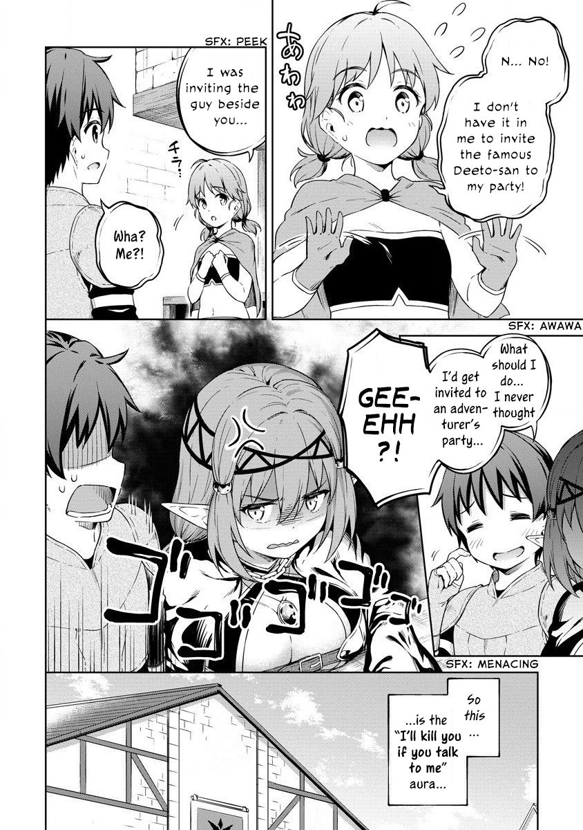 Page 15 of Chapter 28