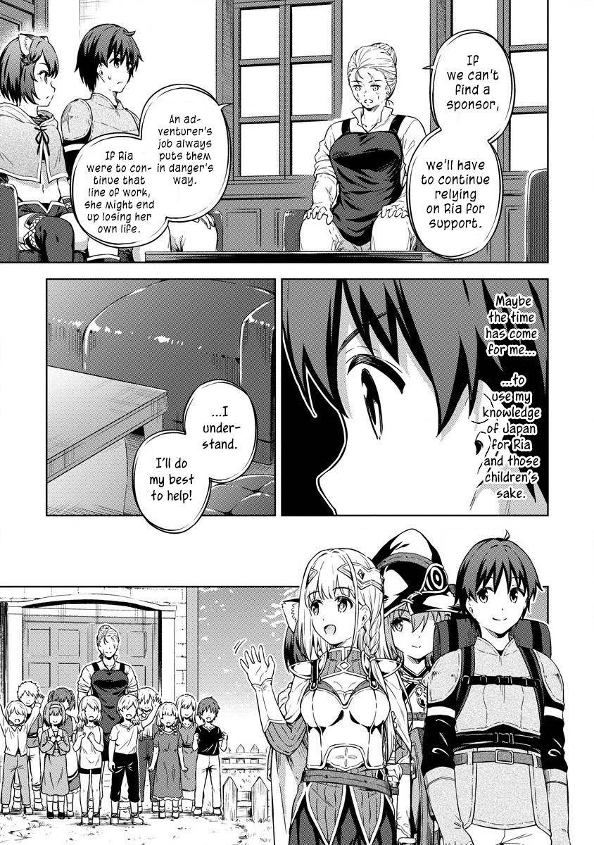 Page 10 of Chapter 29