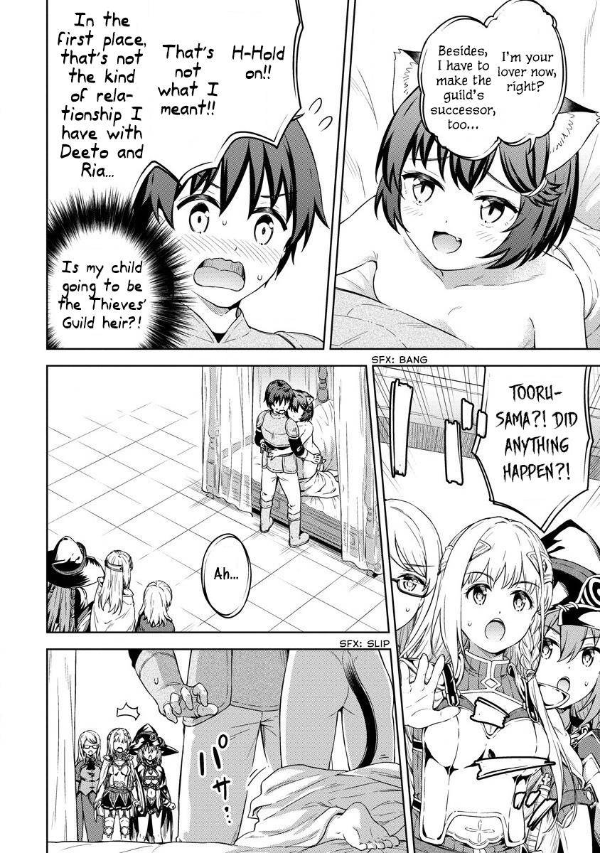 Page 25 of Chapter 29