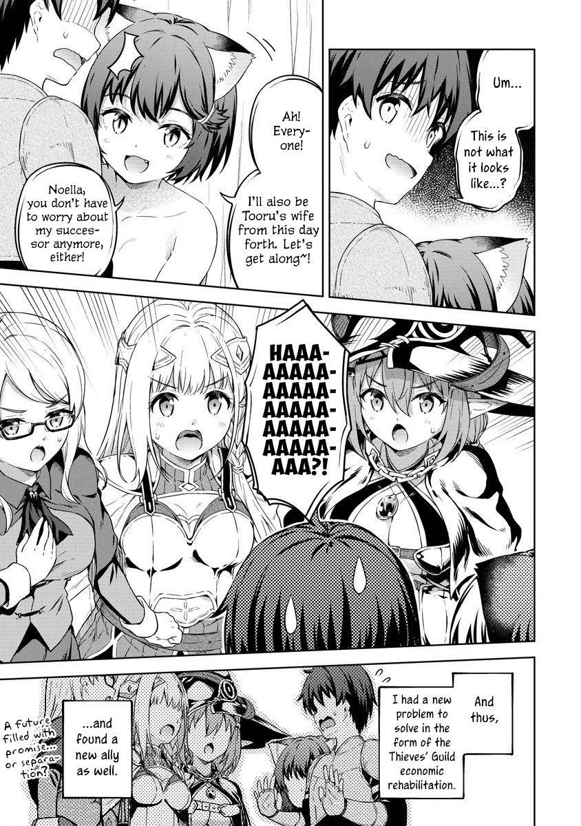 Page 26 of Chapter 29