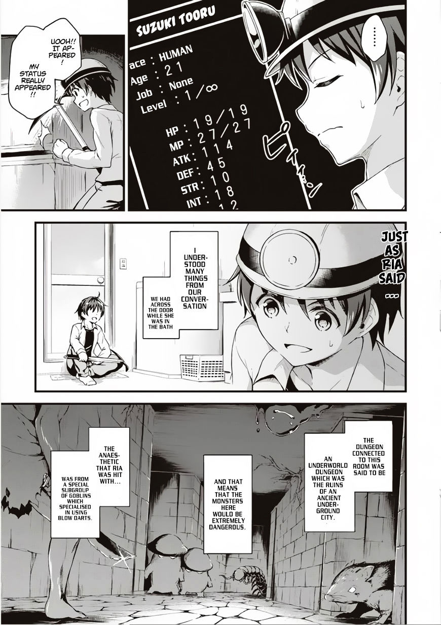 Page 4 of Chapter 3
