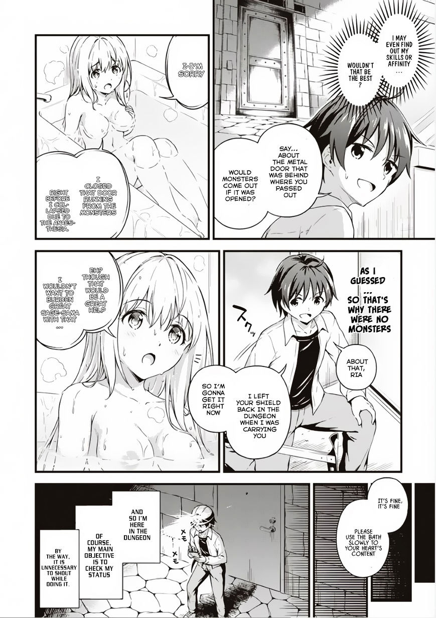 Page 7 of Chapter 3
