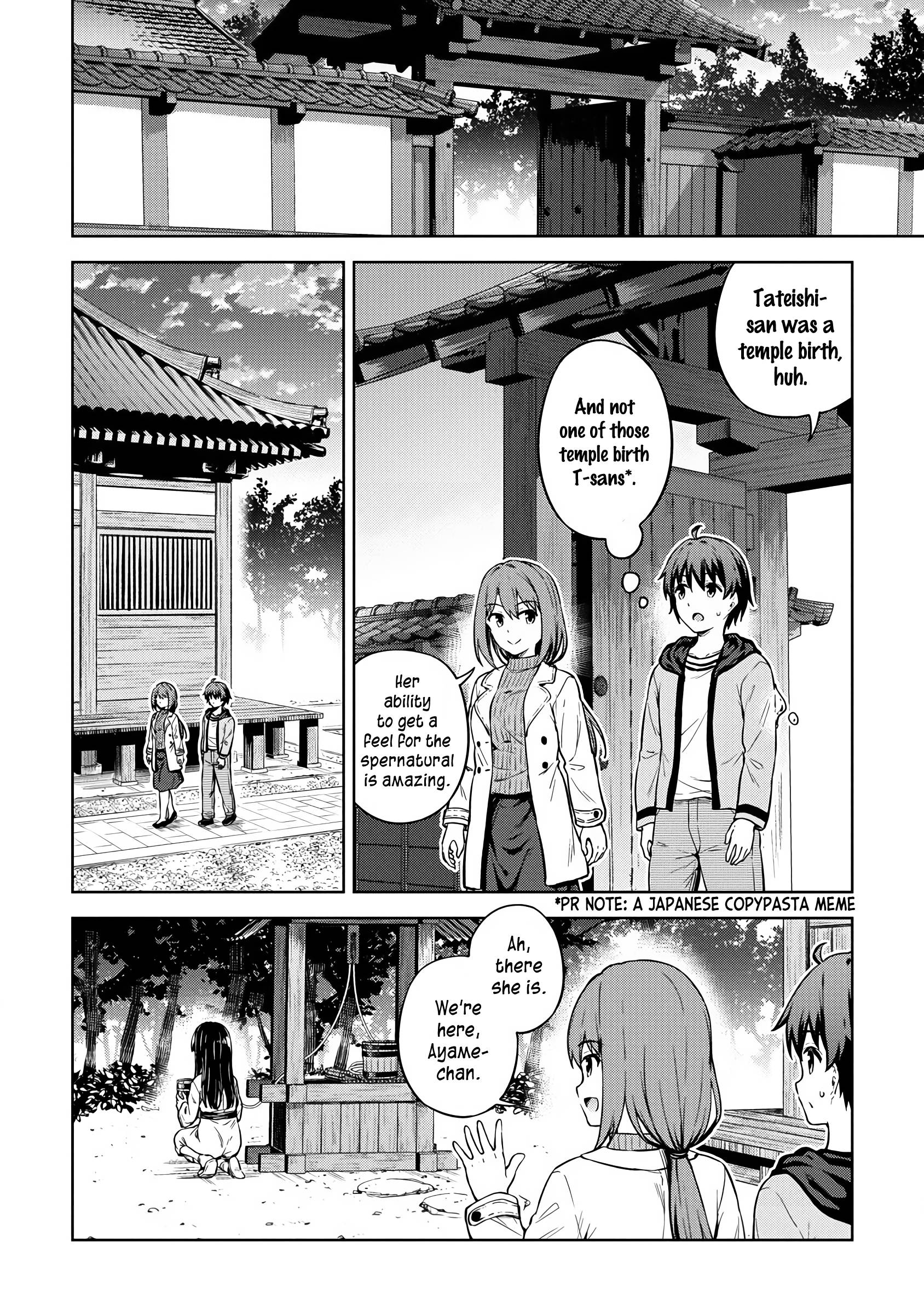 Page 13 of Chapter 30