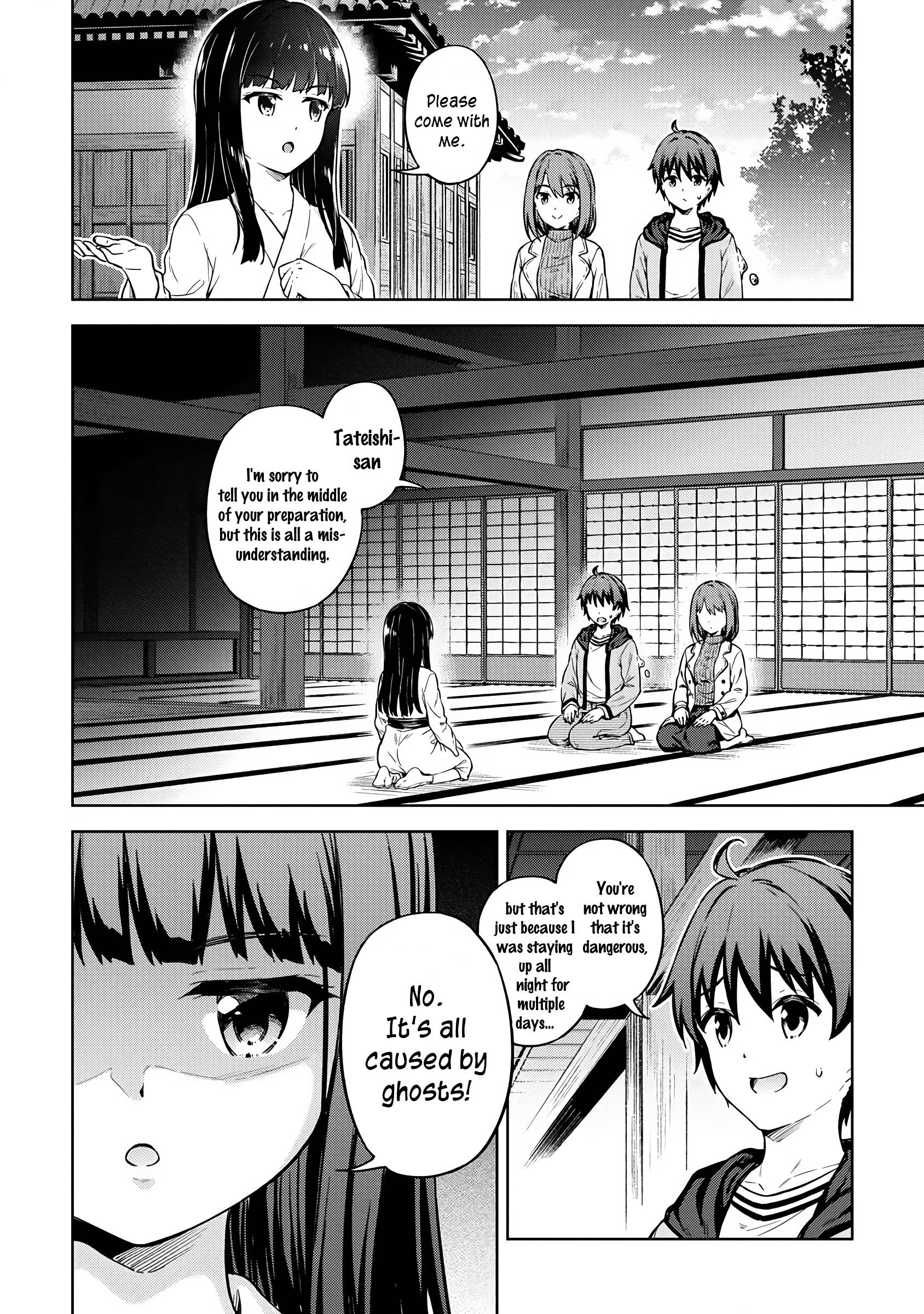 Page 15 of Chapter 30