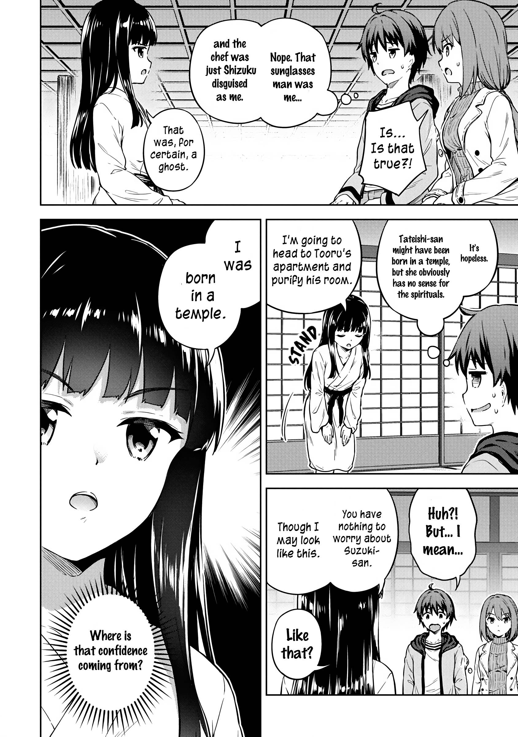 Page 17 of Chapter 30