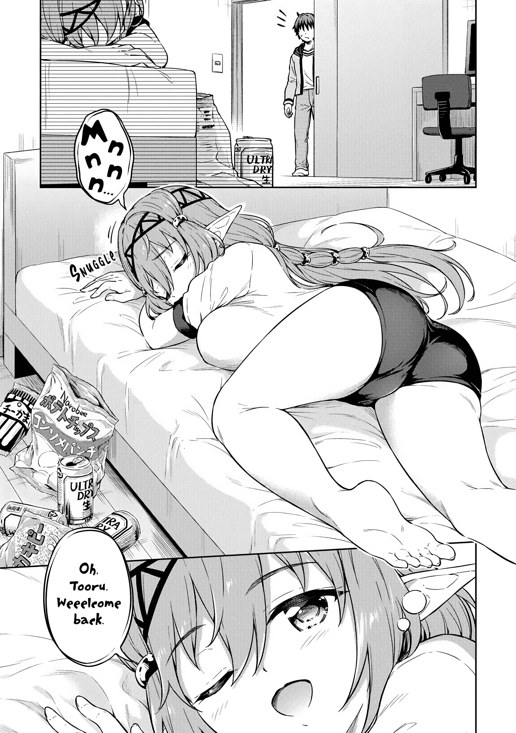 Page 4 of Chapter 31