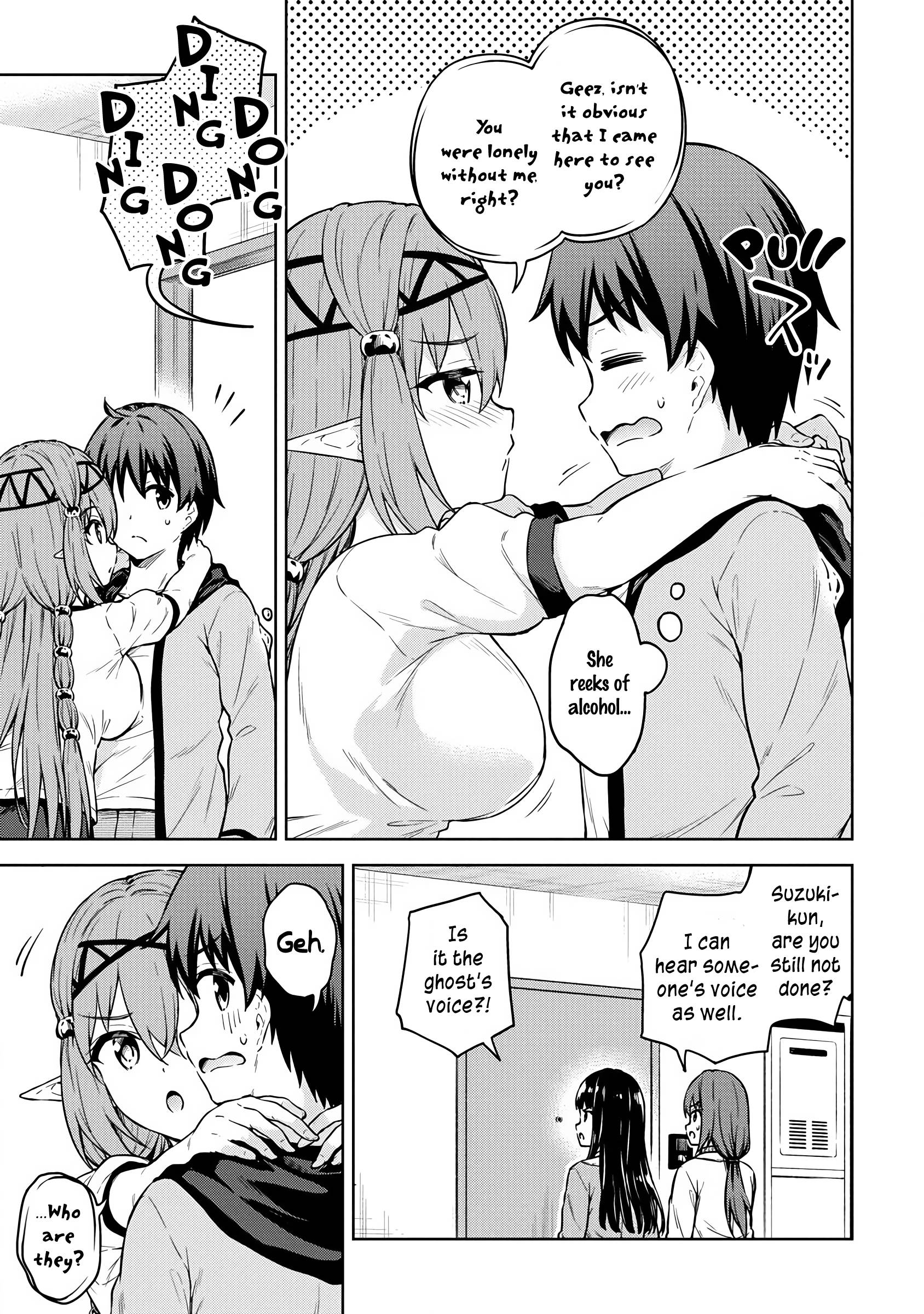 Page 6 of Chapter 31