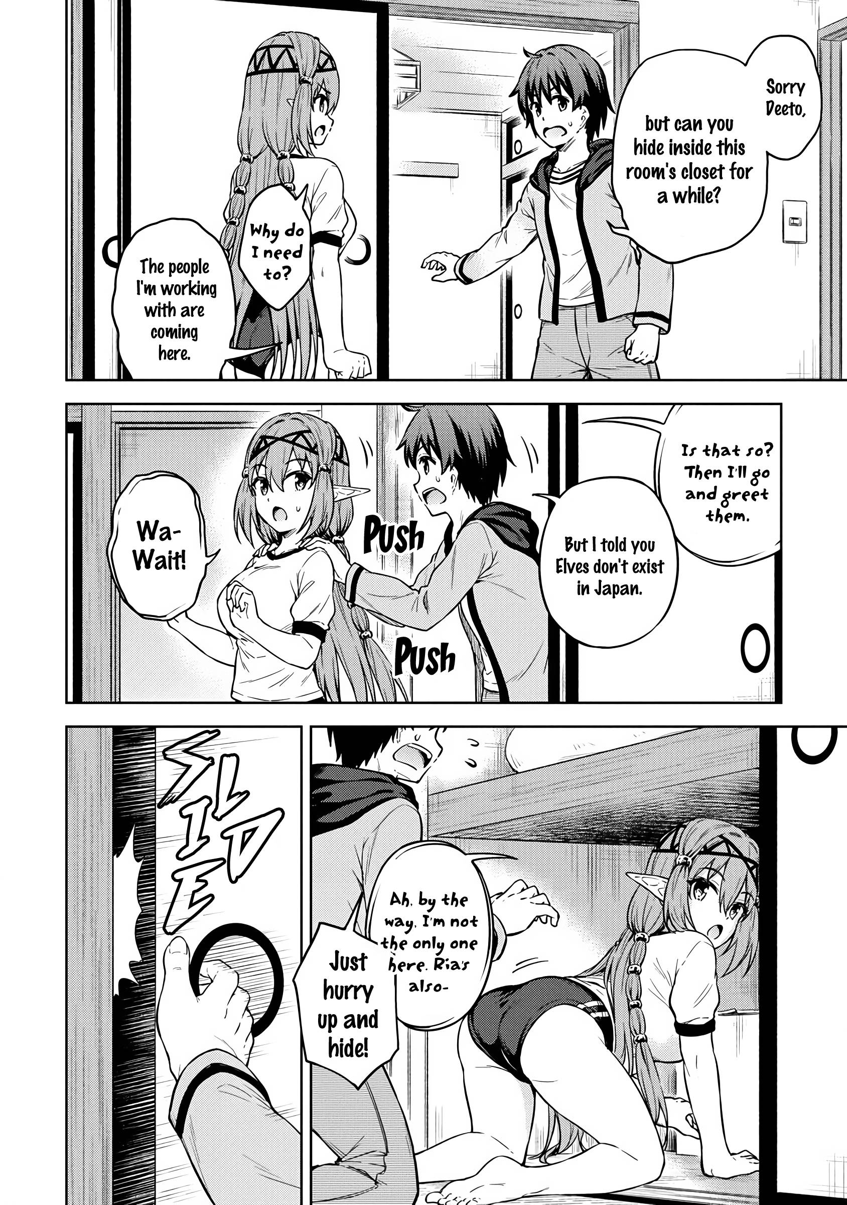 Page 7 of Chapter 31