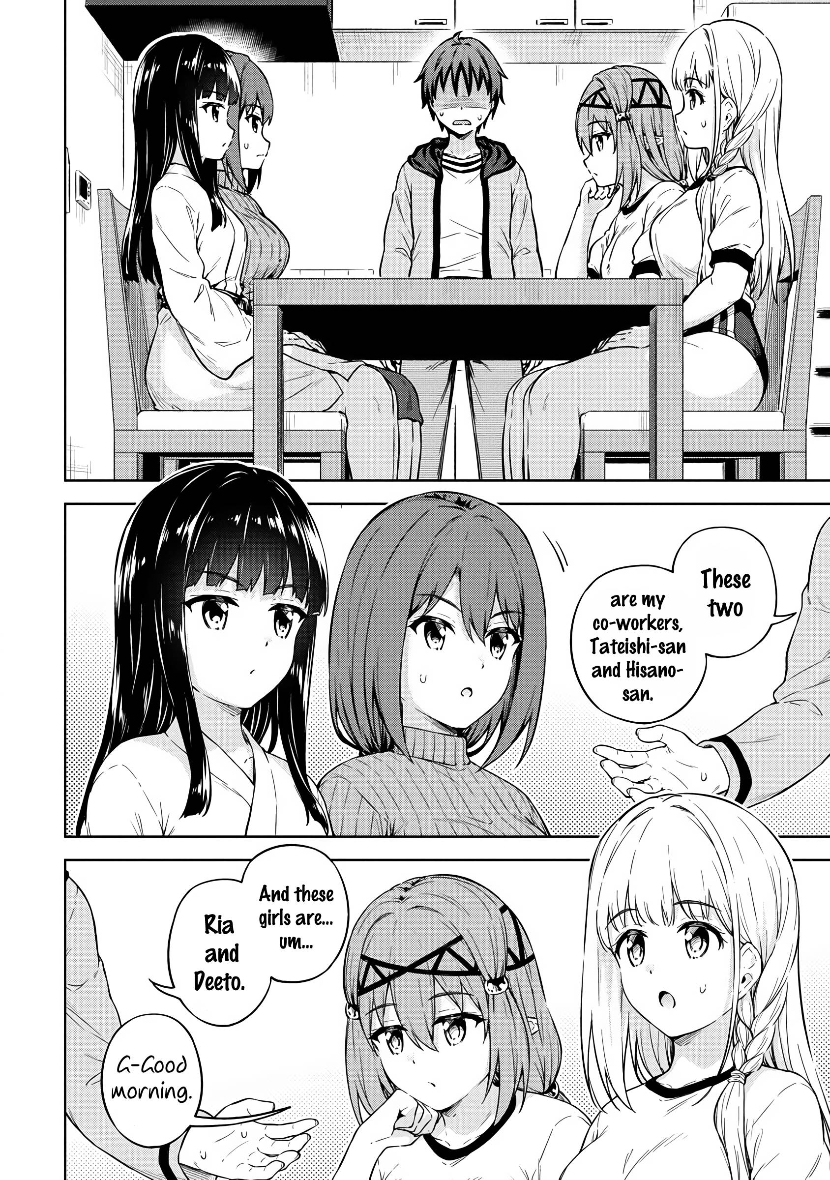 Page 13 of Chapter 31