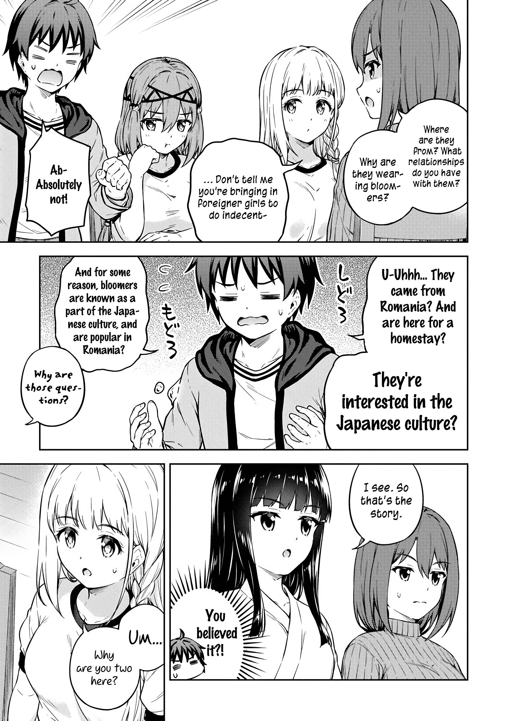 Page 14 of Chapter 31