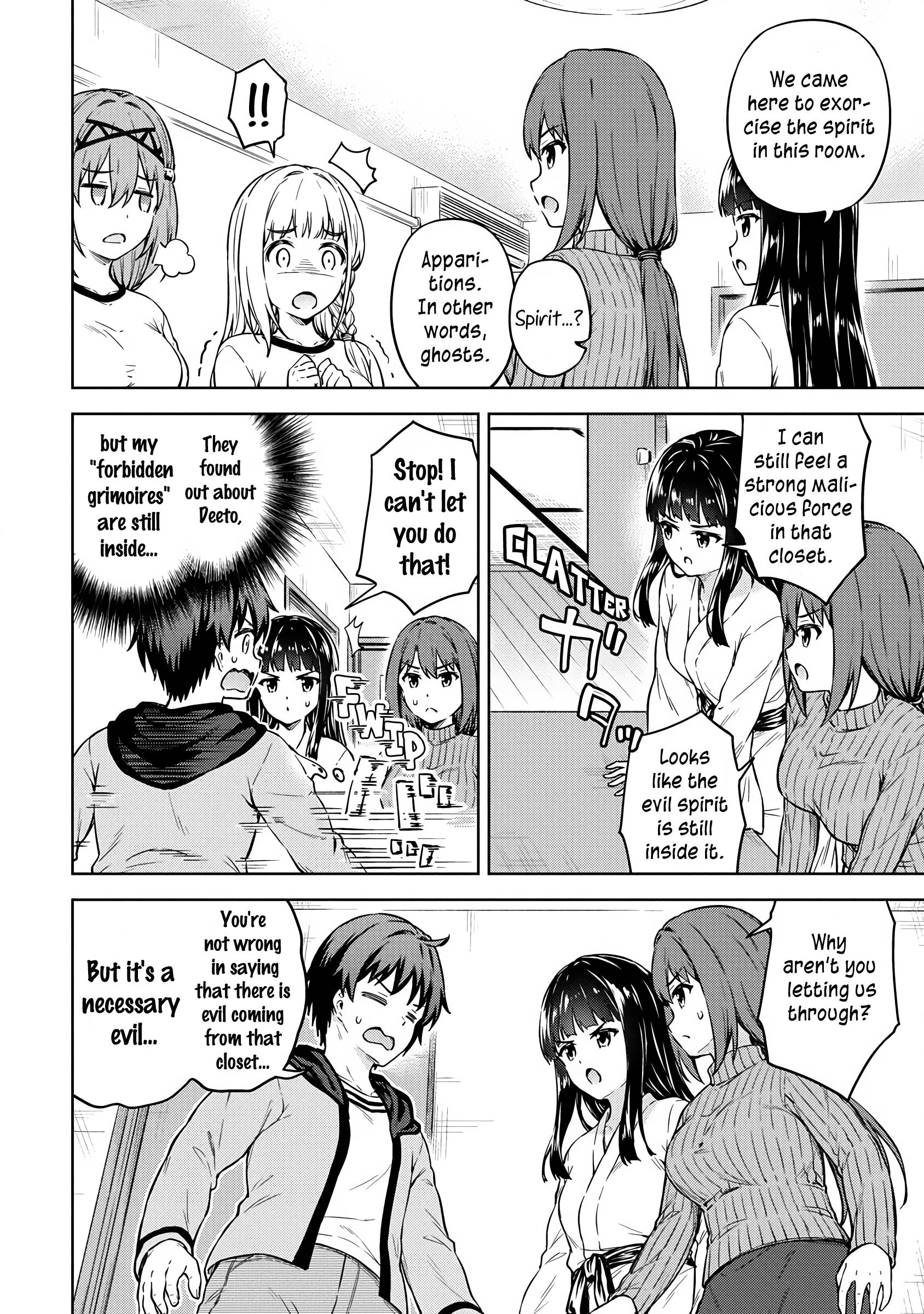 Page 15 of Chapter 31