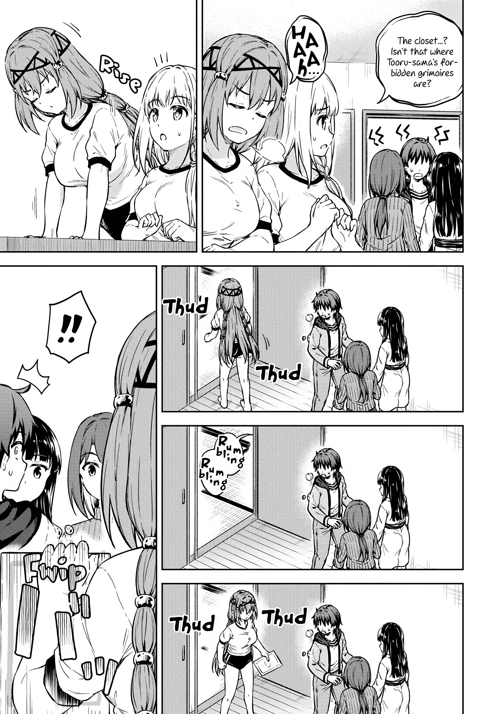 Page 16 of Chapter 31