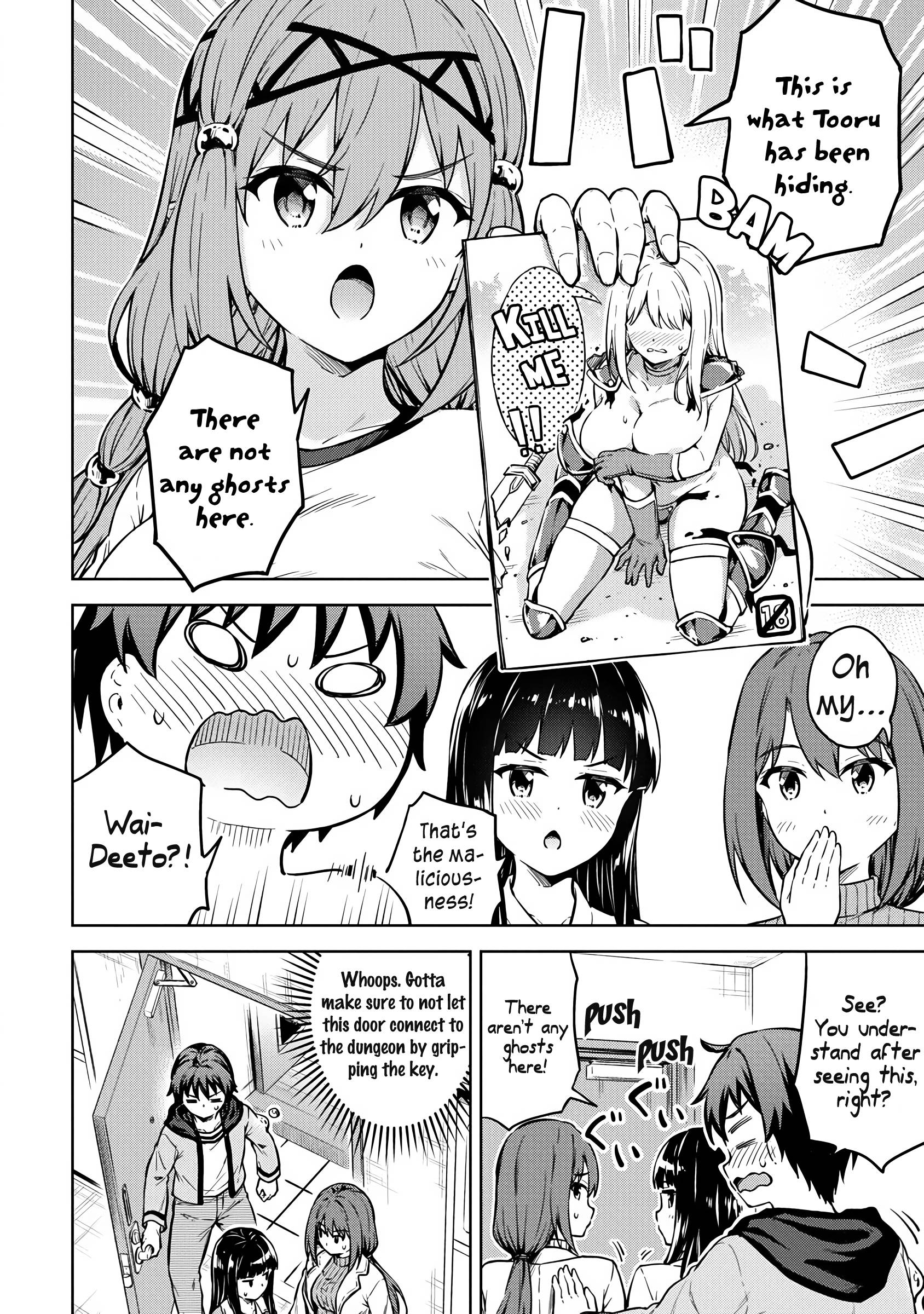 Page 17 of Chapter 31