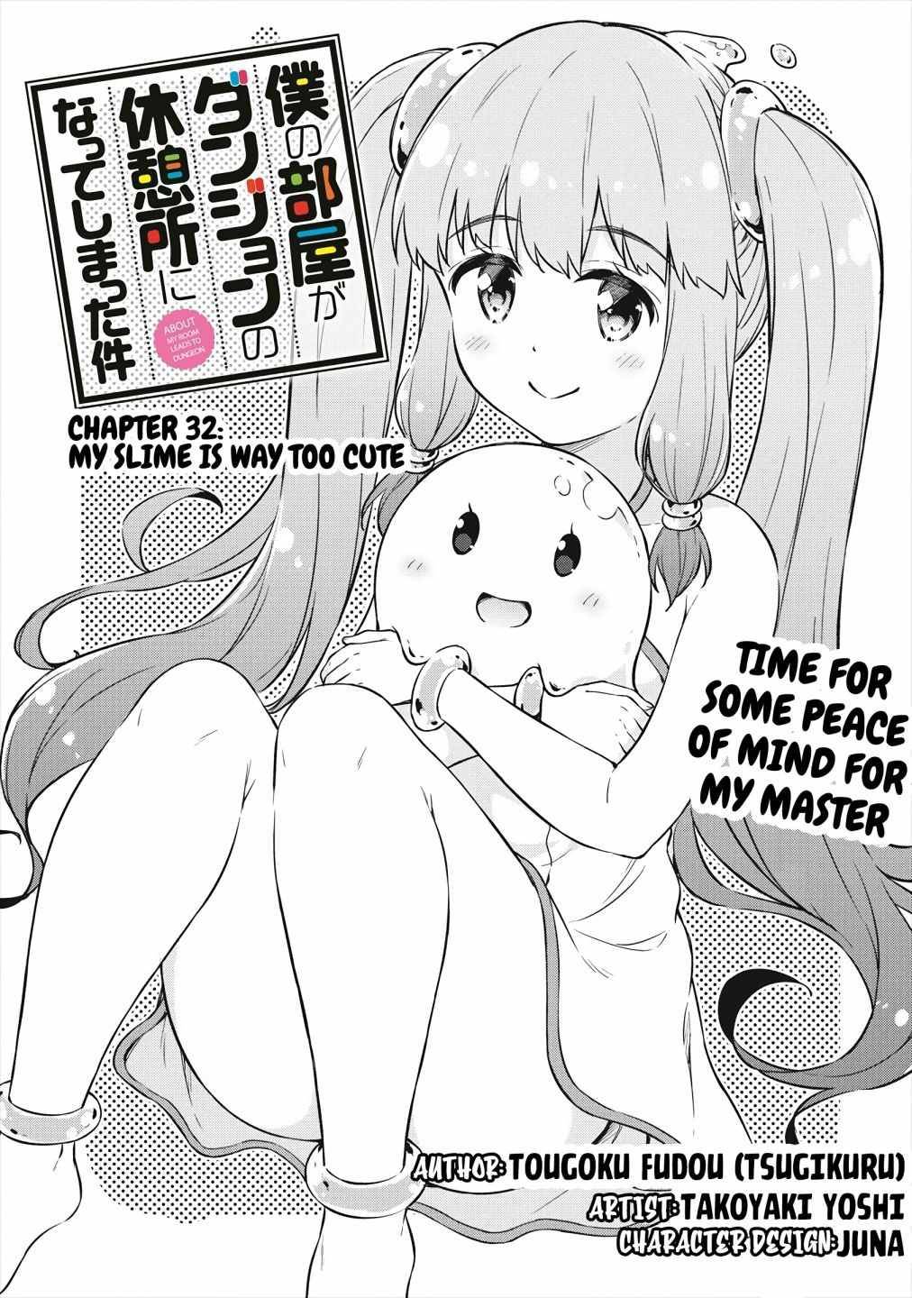 Page 2 of Chapter 32