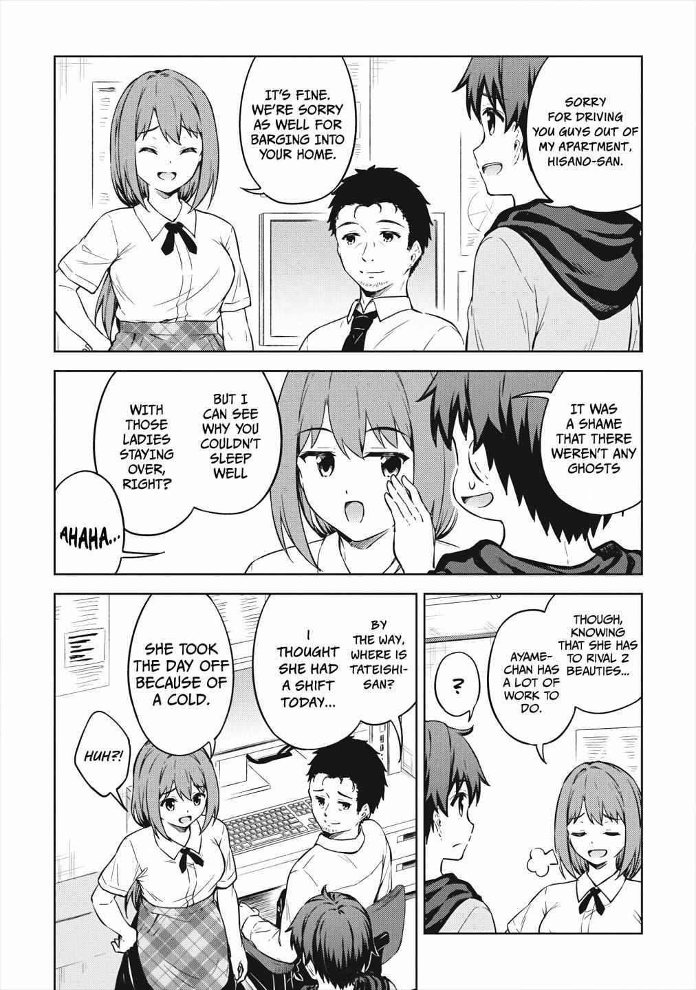 Page 4 of Chapter 32