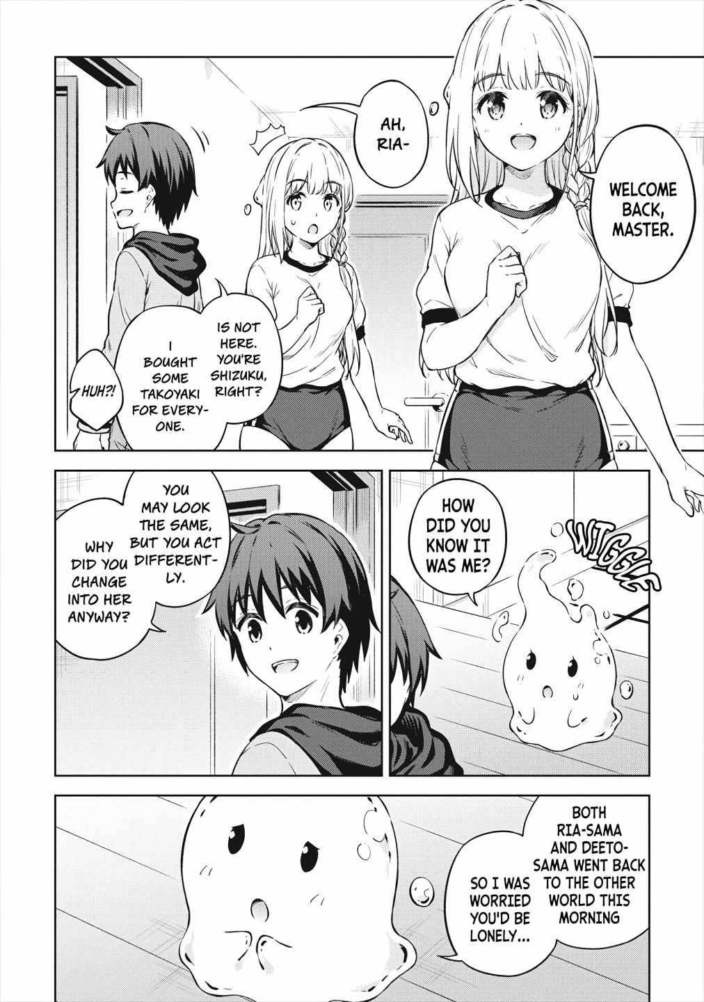 Page 7 of Chapter 32