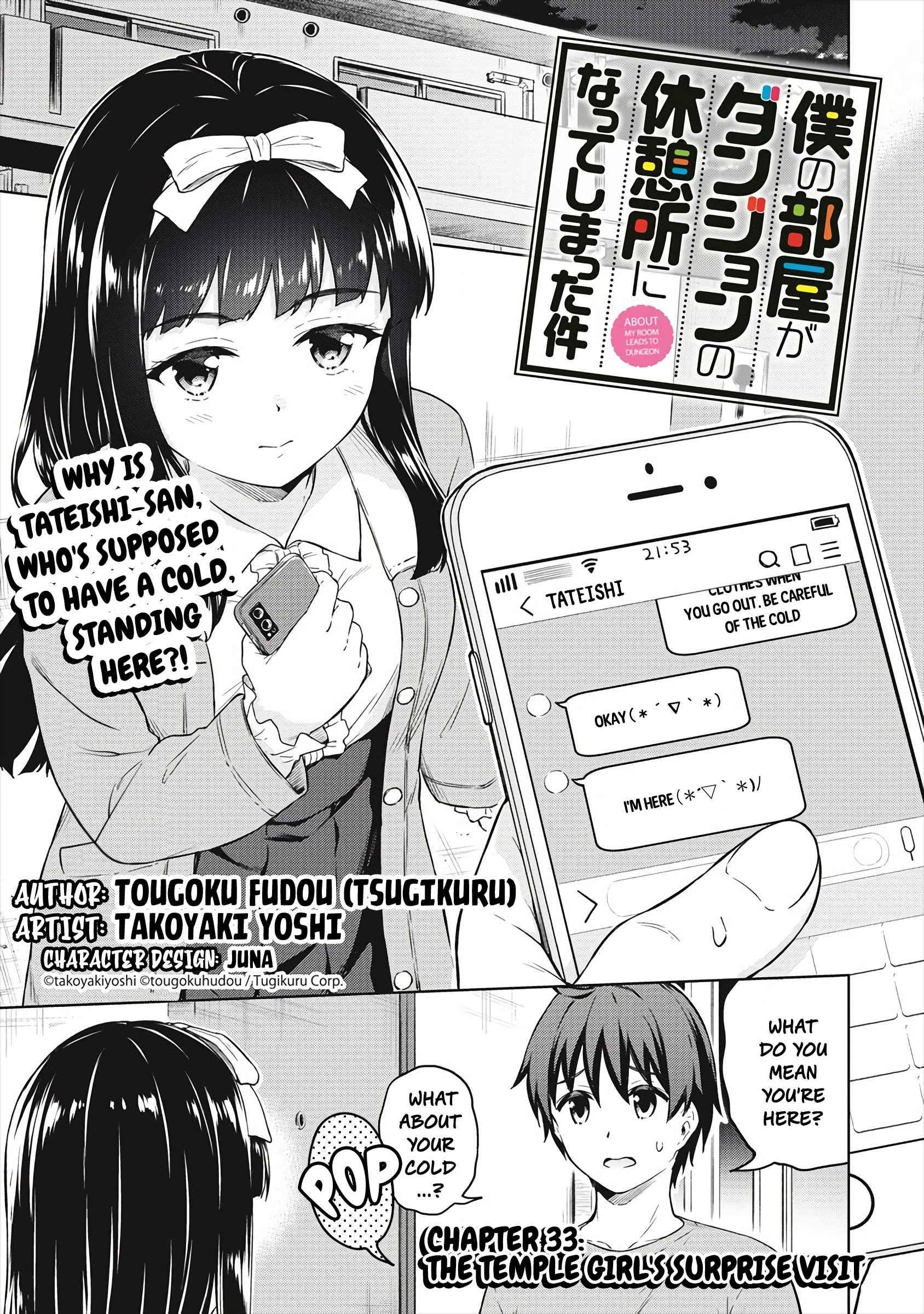 Page 2 of Chapter 33