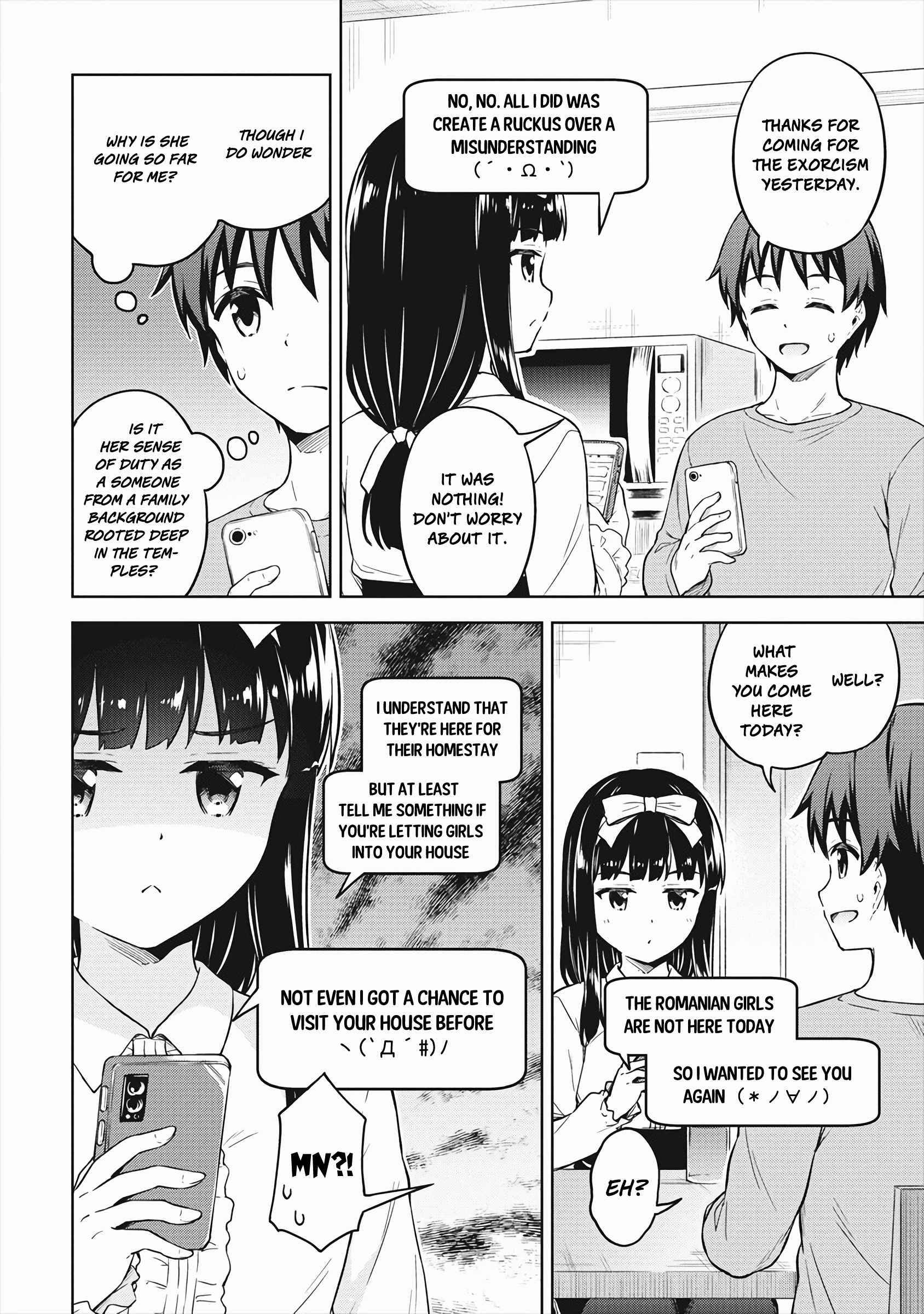 Page 7 of Chapter 33