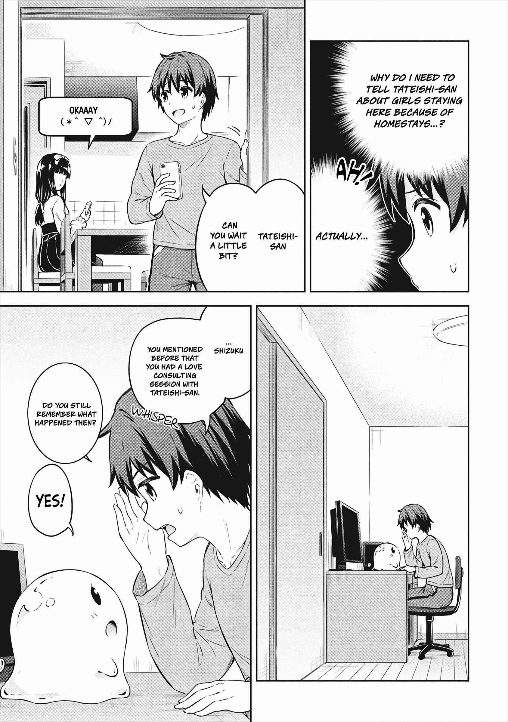 Page 8 of Chapter 33