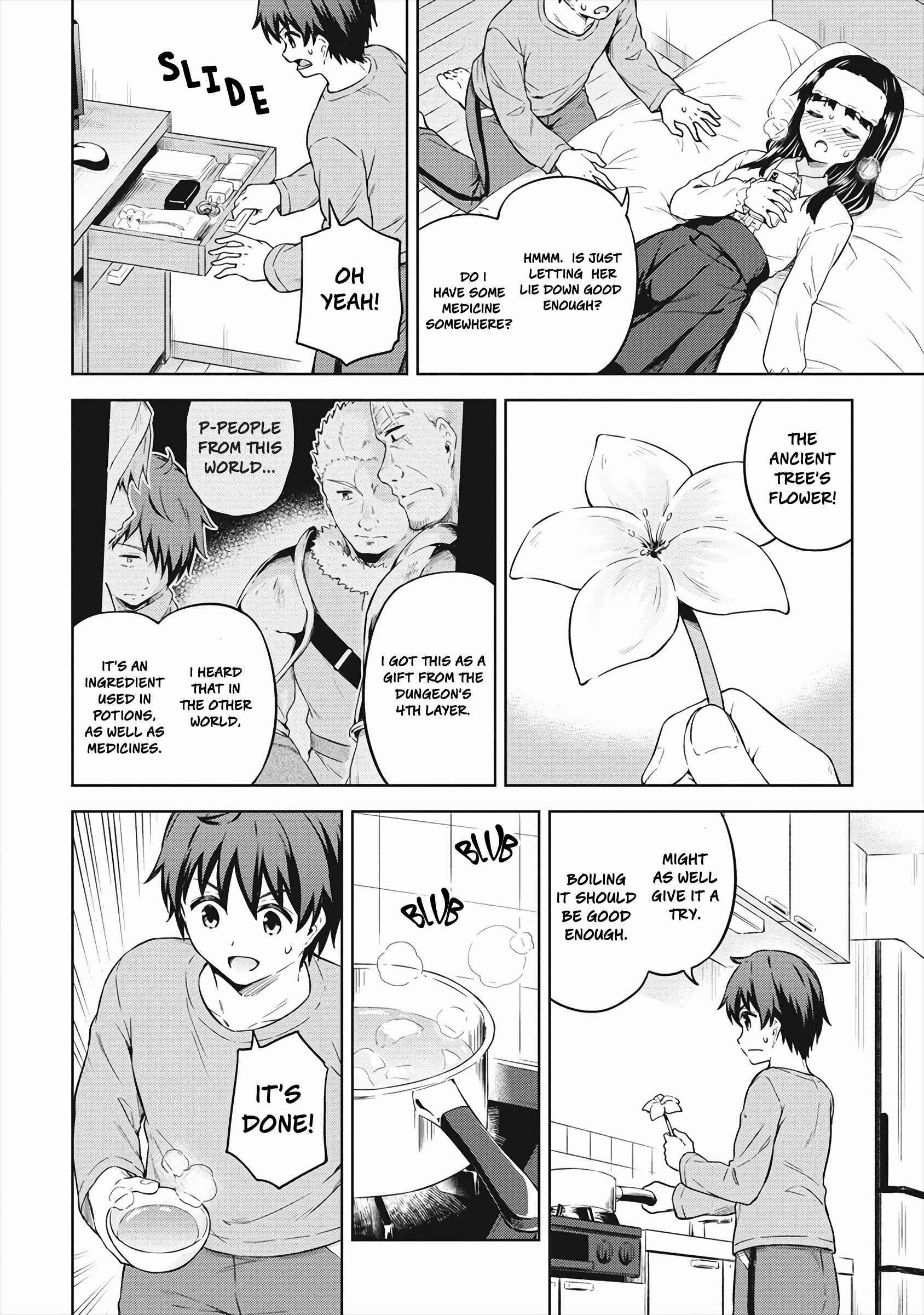 Page 15 of Chapter 33