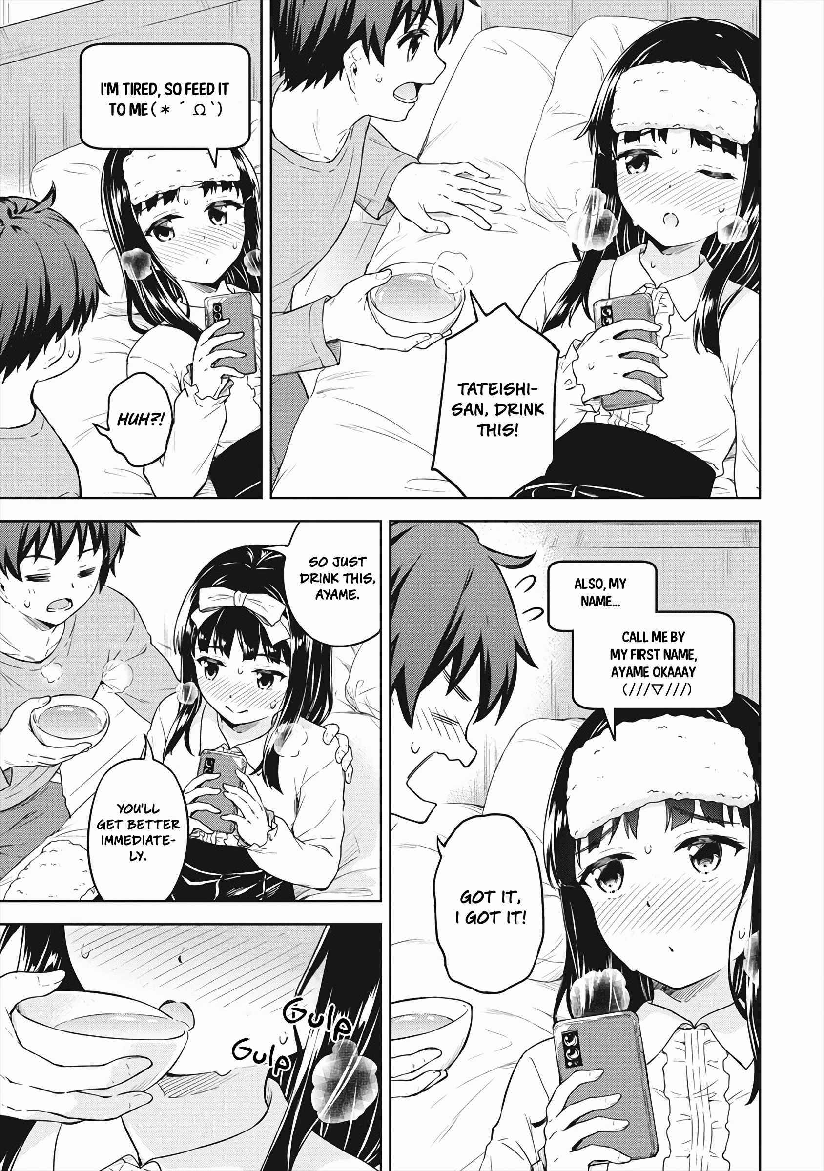 Page 16 of Chapter 33