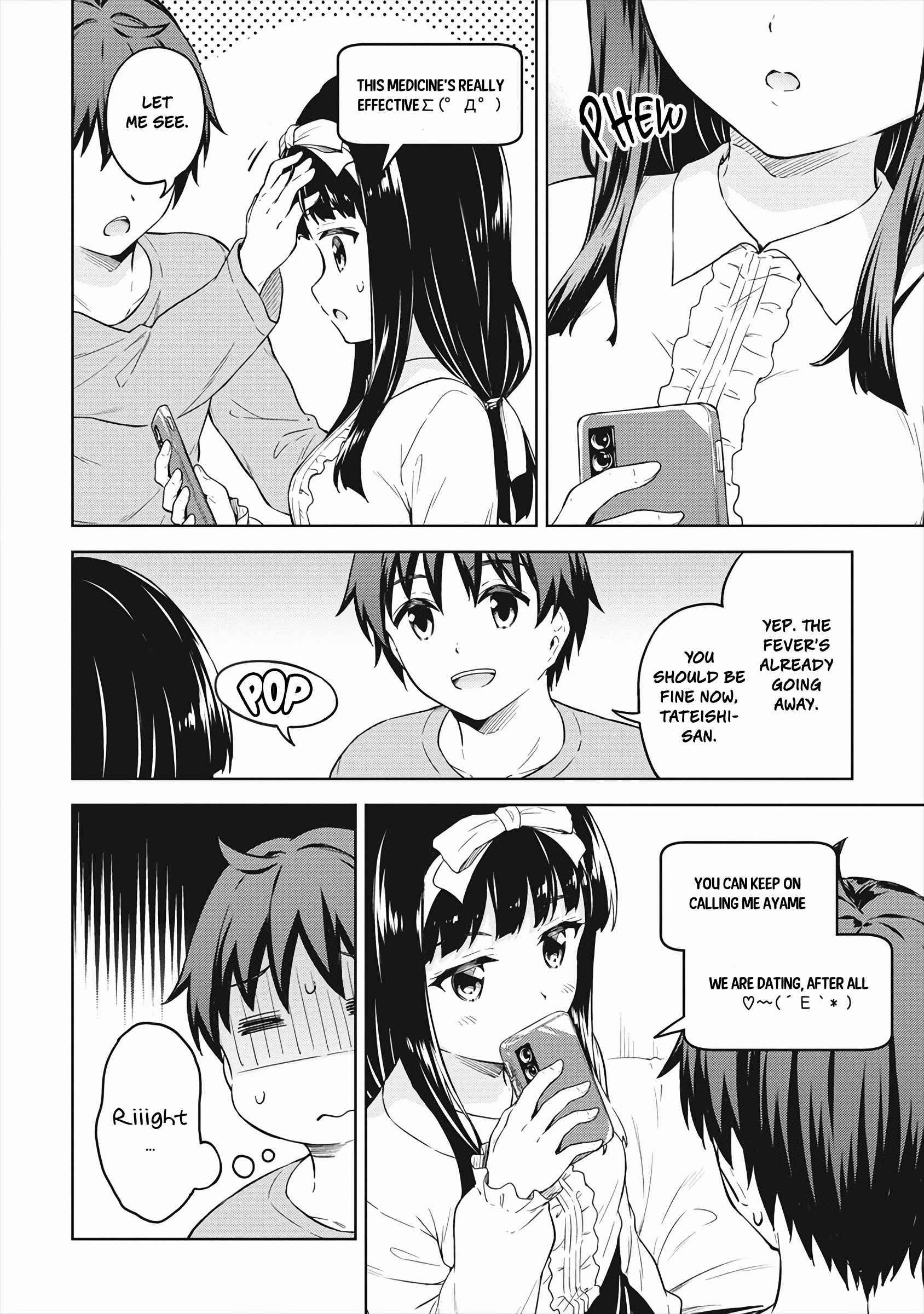 Page 17 of Chapter 33