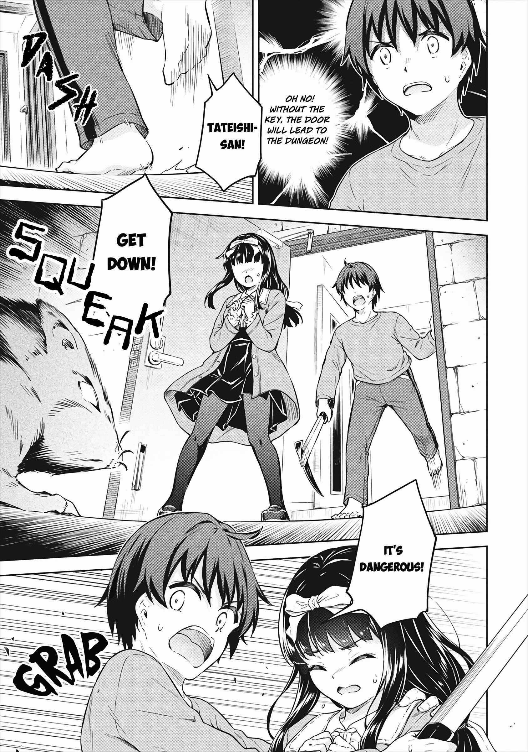 Page 20 of Chapter 33