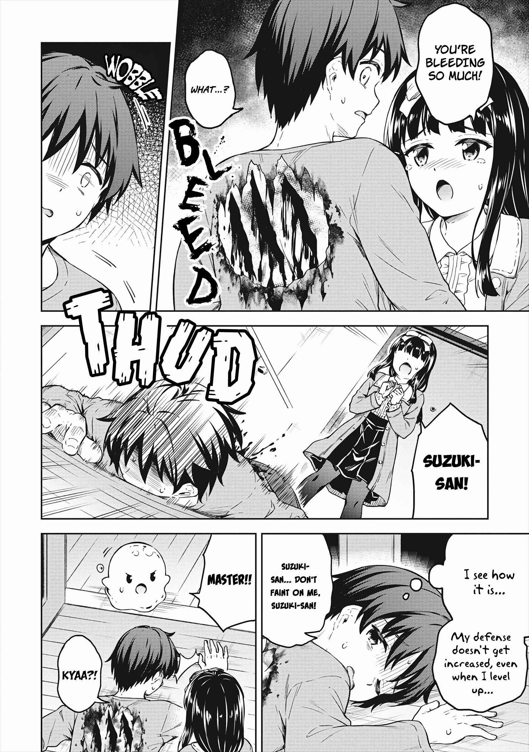 Page 23 of Chapter 33
