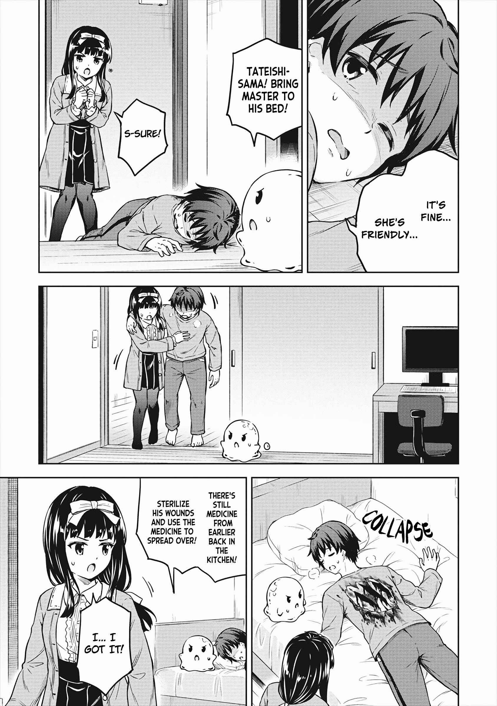 Page 24 of Chapter 33
