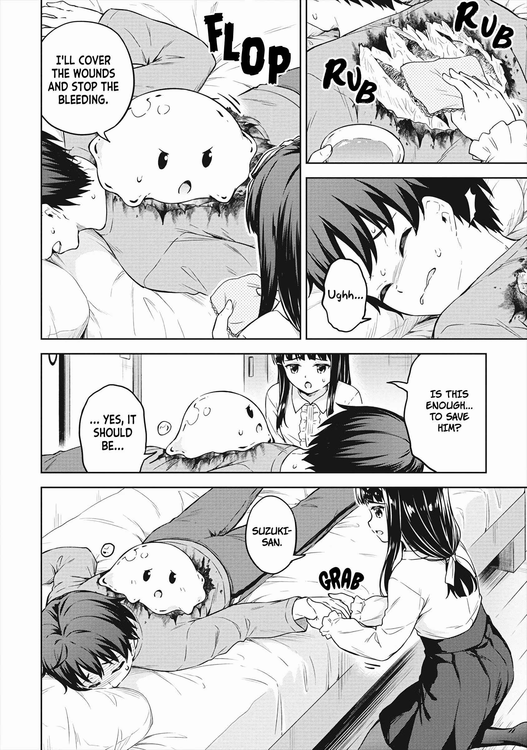 Page 25 of Chapter 33