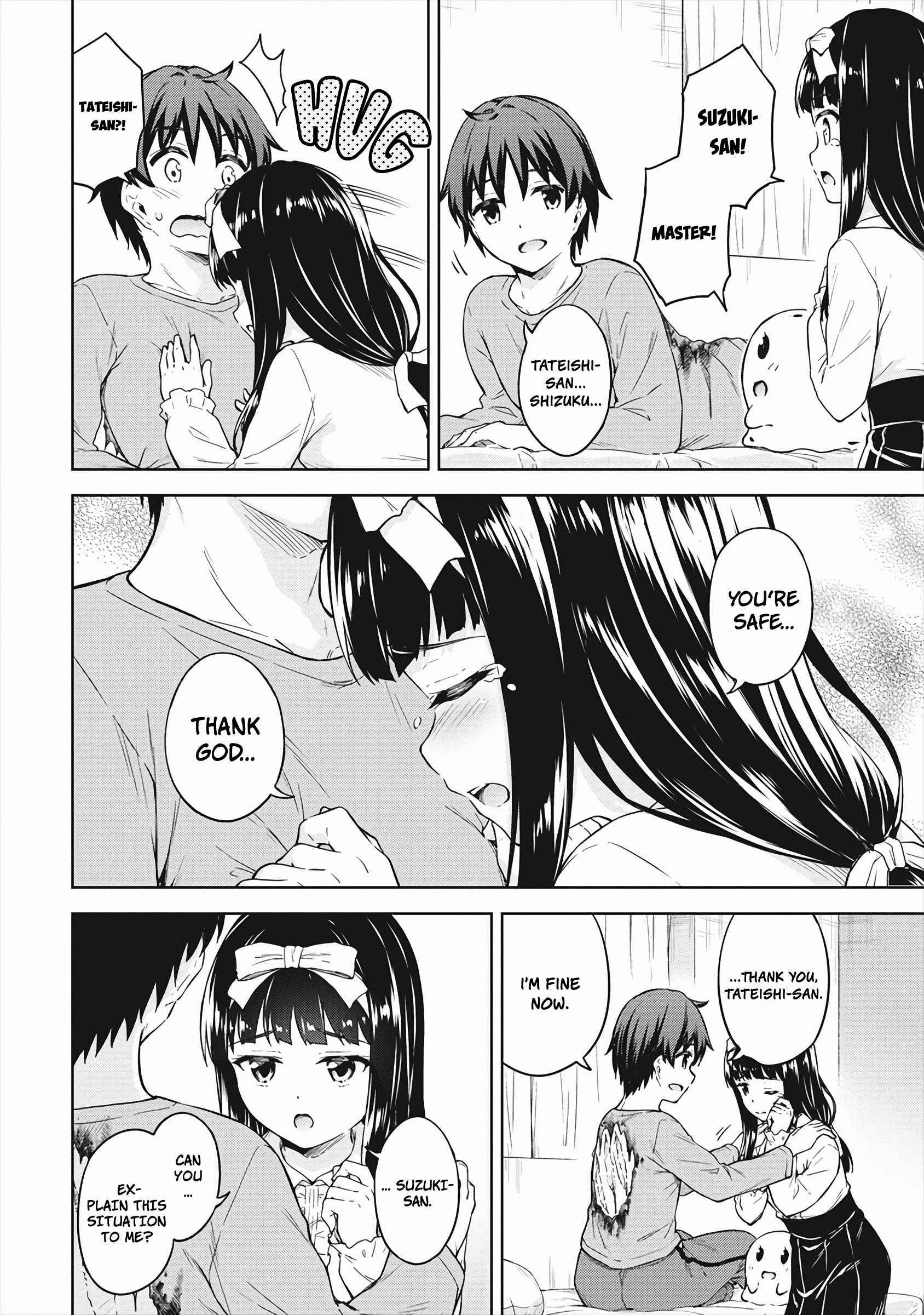 Page 27 of Chapter 33