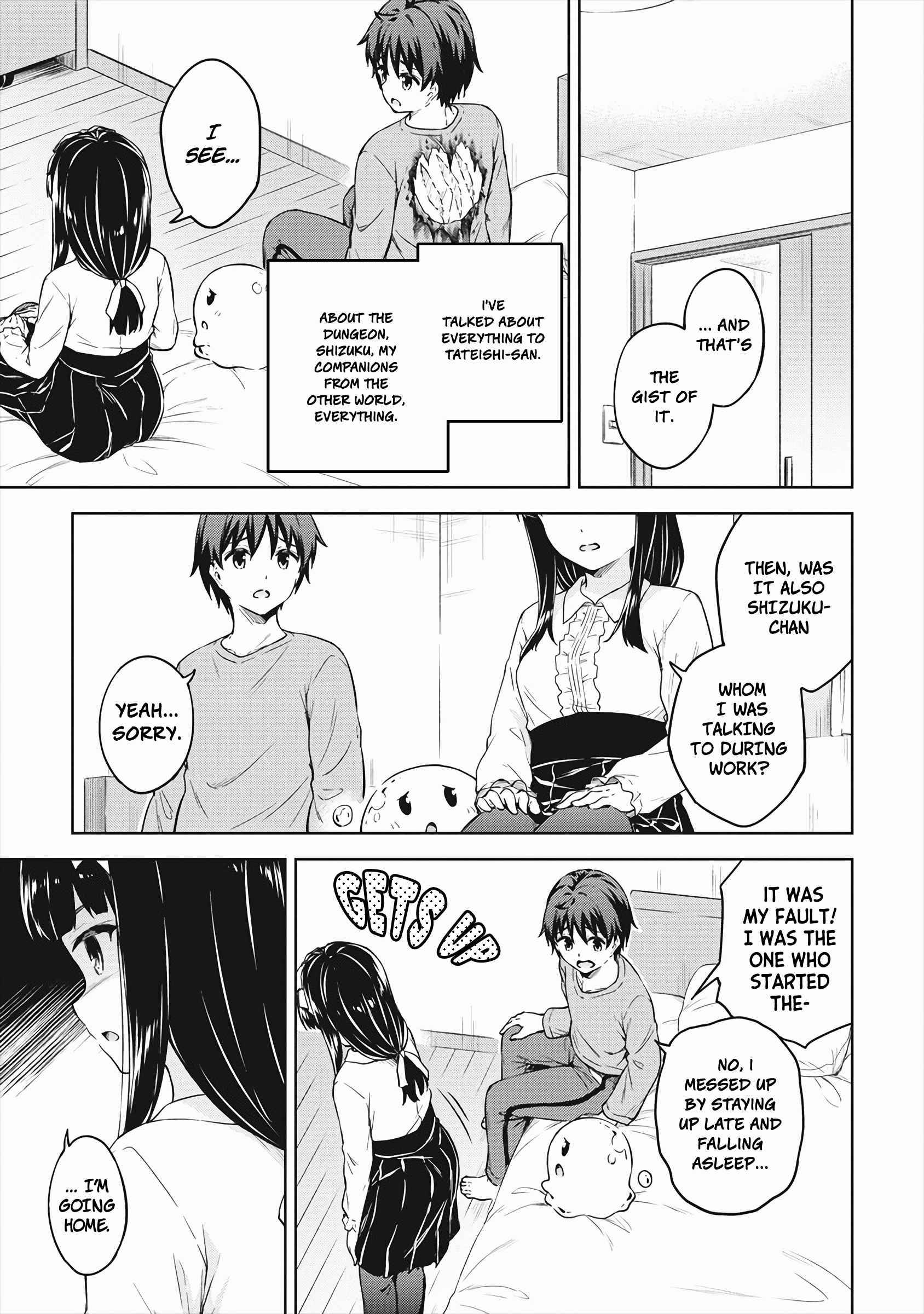 Page 28 of Chapter 33