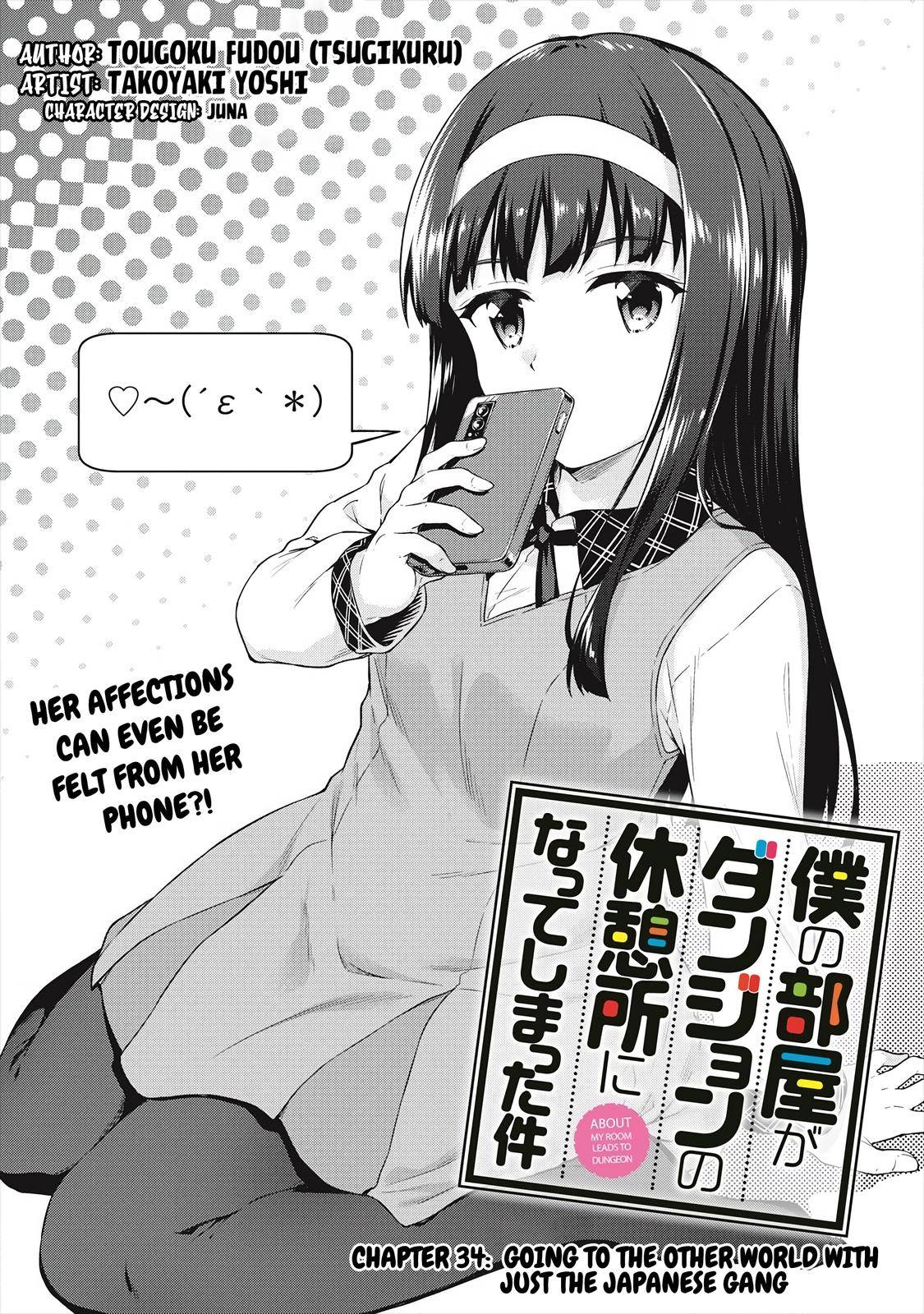 Page 2 of Chapter 34