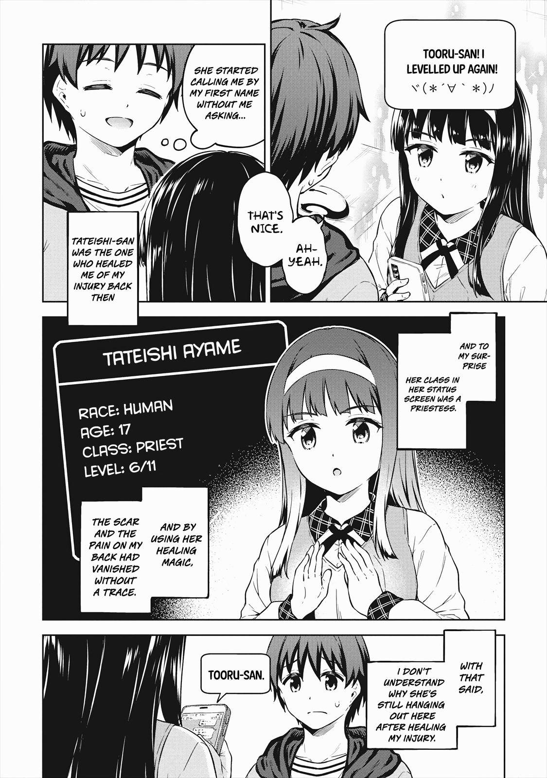 Page 5 of Chapter 34