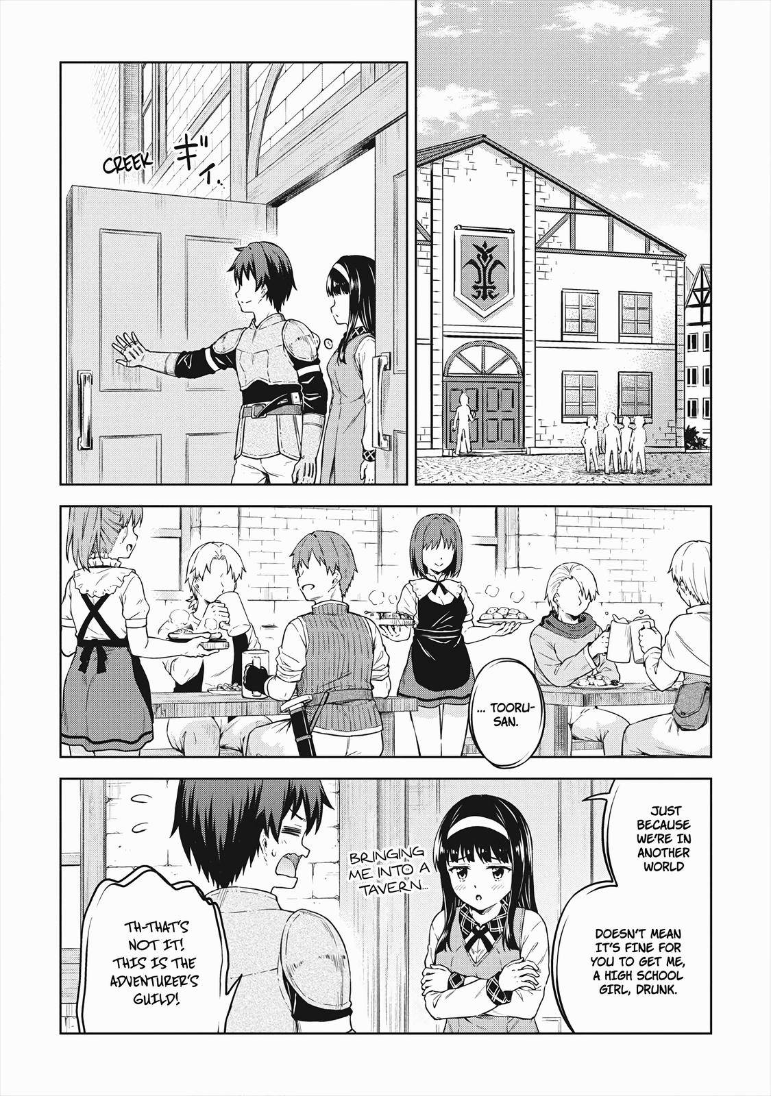 Page 16 of Chapter 34